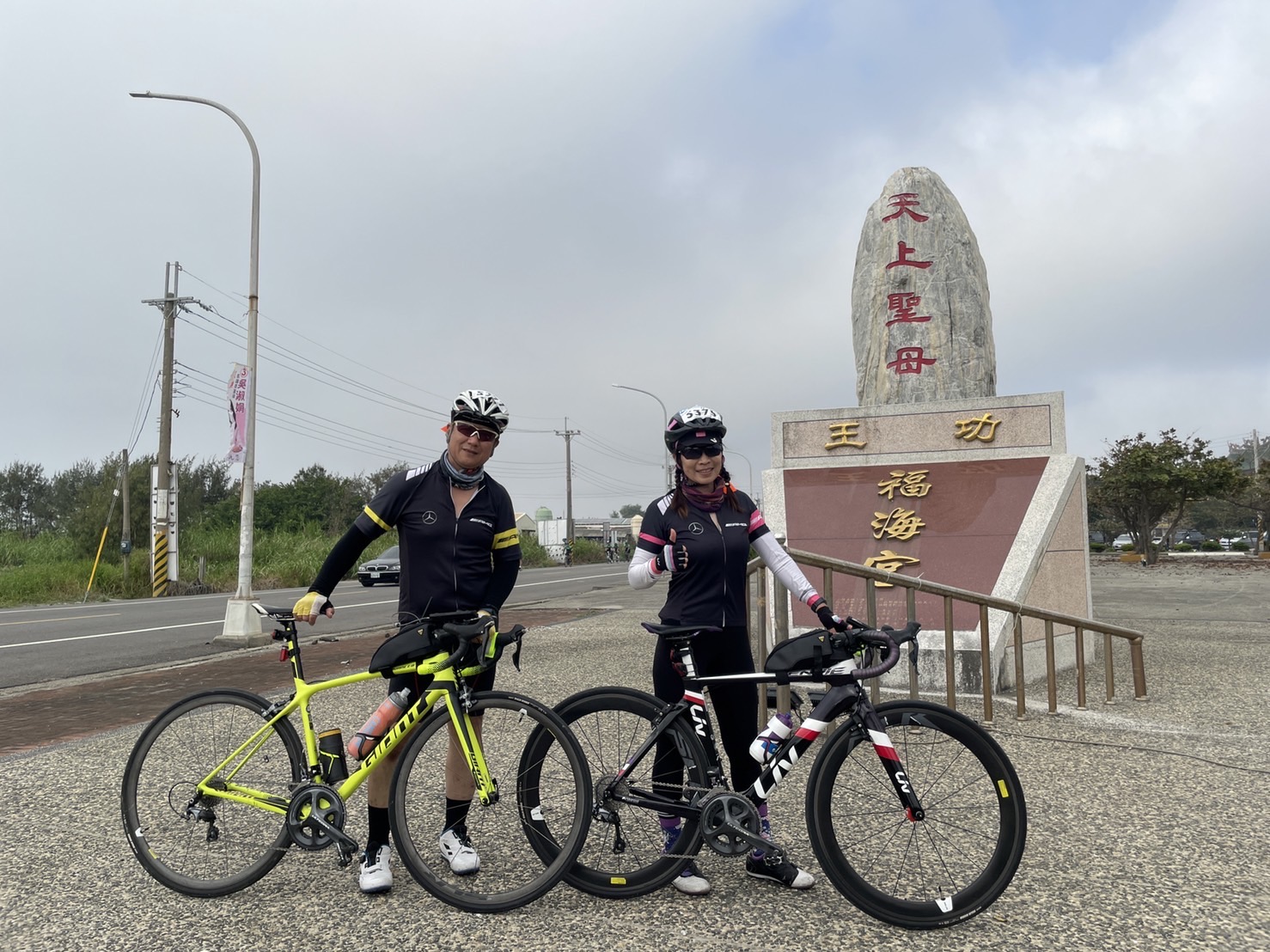 自行車可以時尚可以環保