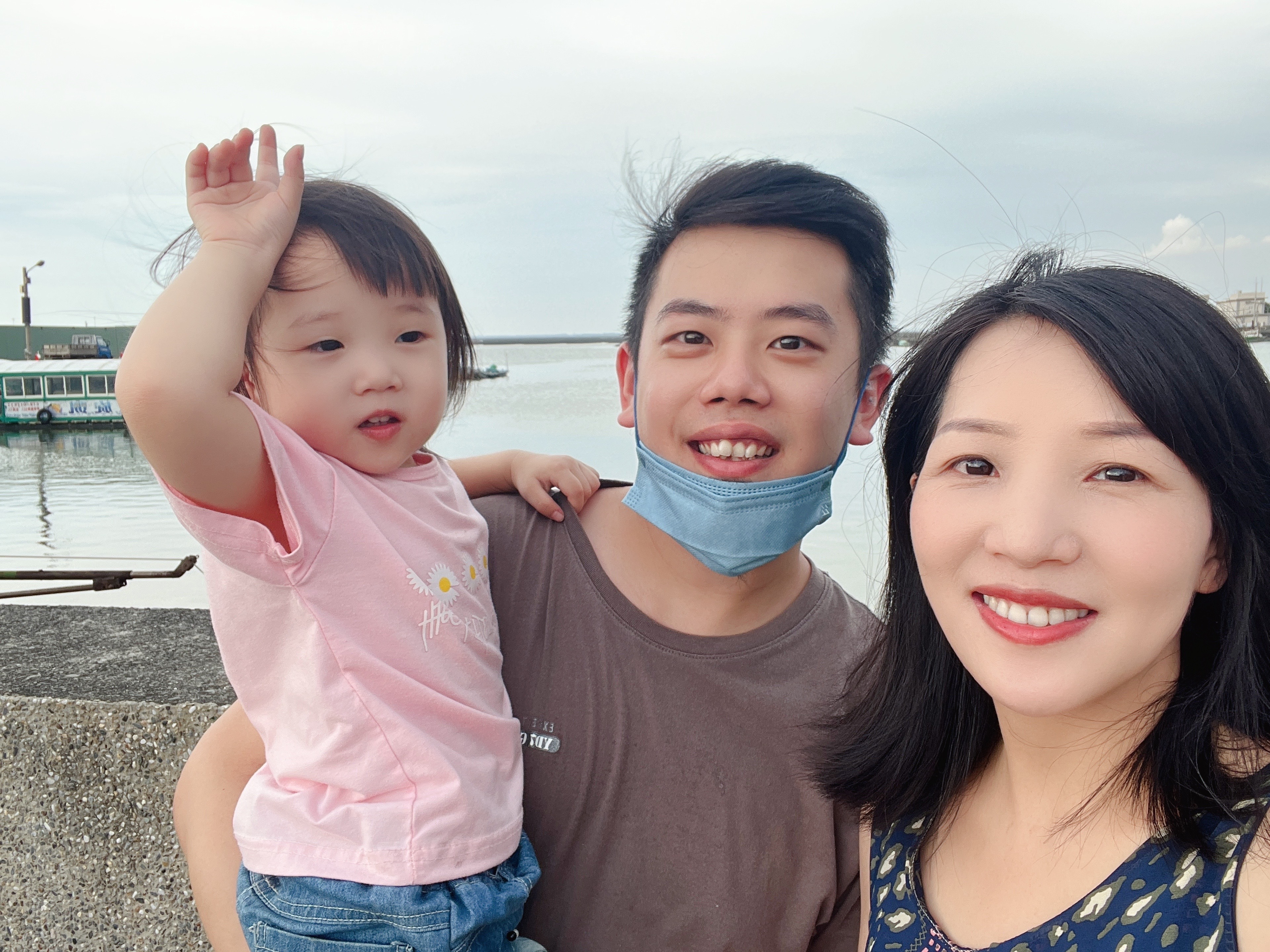 兩岸我的家