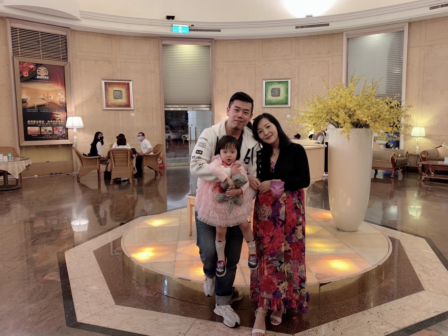 兩岸我的家