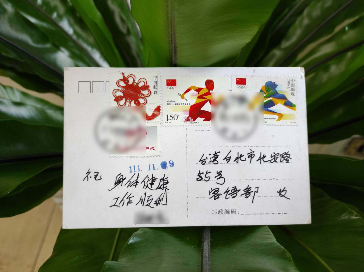 美國藥學博士李郁惠，退休後成為理財專家，斜槓人生精彩充實