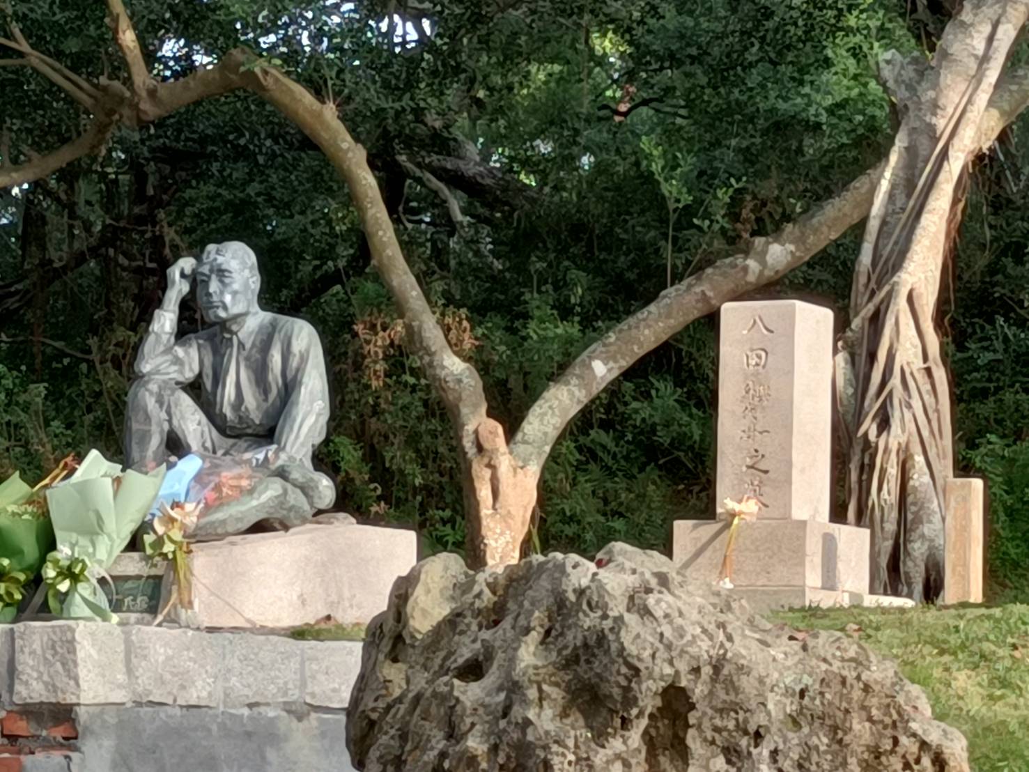 戀戀臺灣