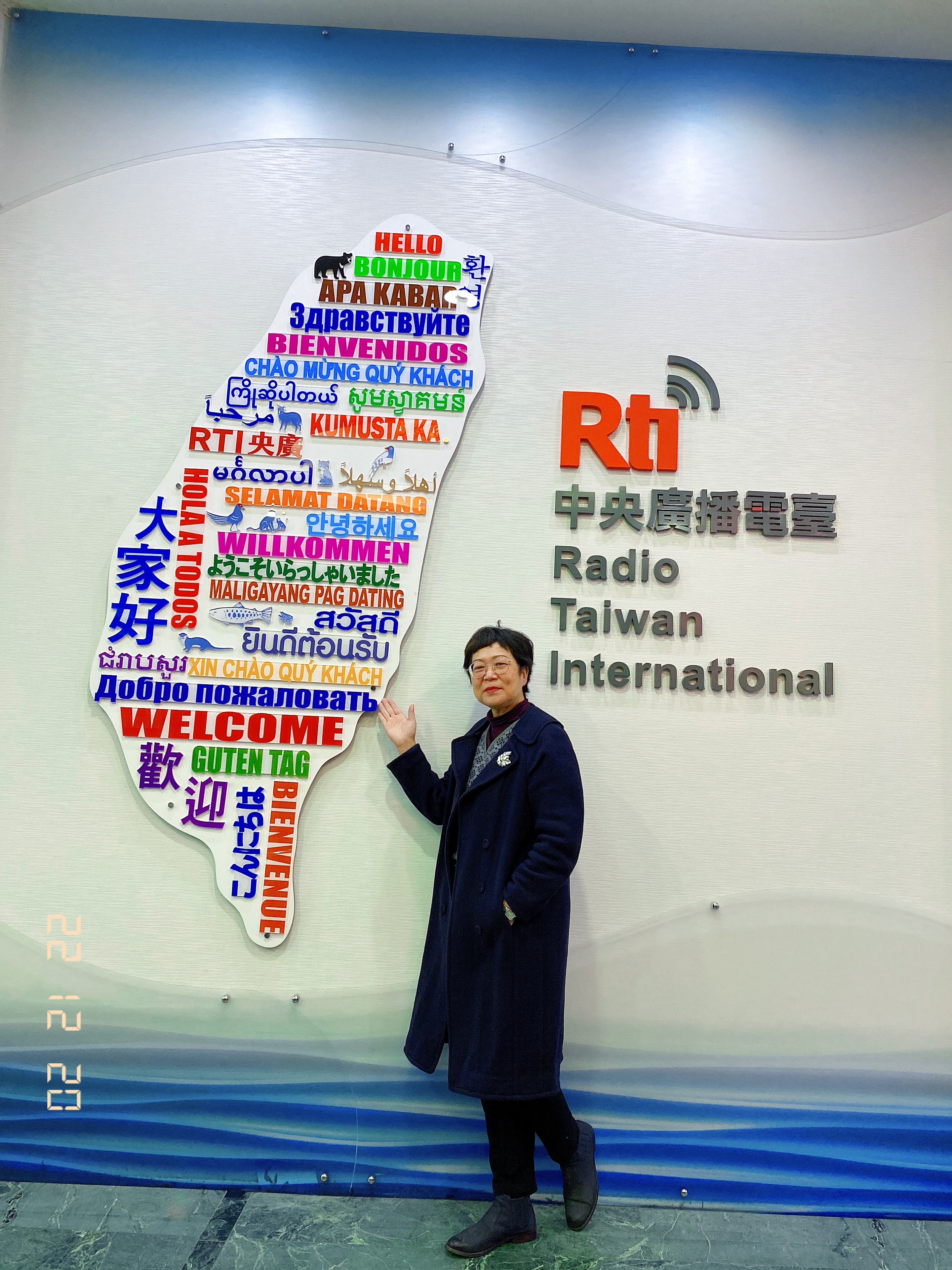 以「存真 取善 顯美」的經營理念，成為企業文化