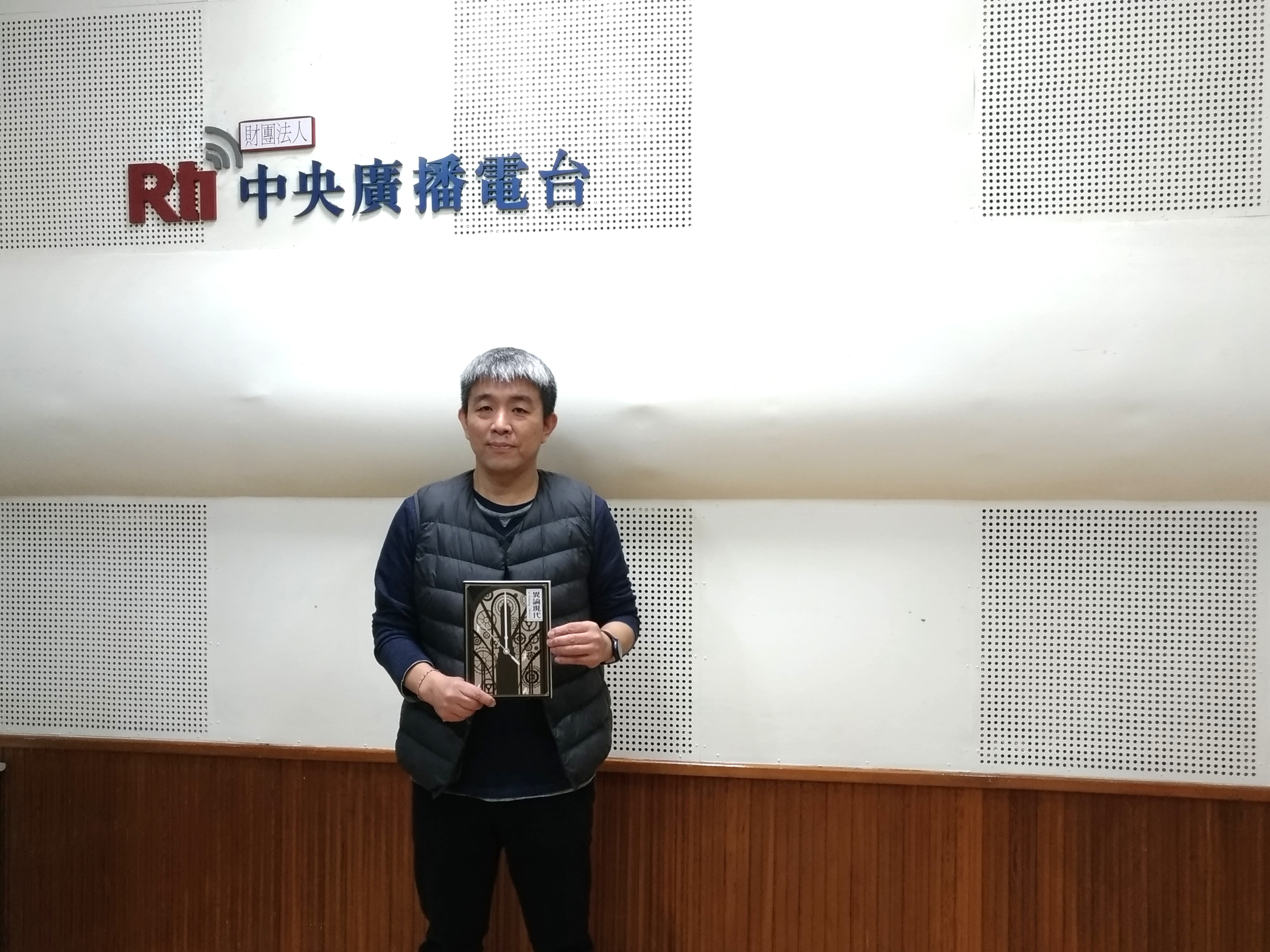 臺灣活力GO 臺灣活力GO