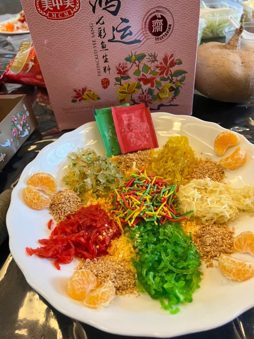 遇見美好人生