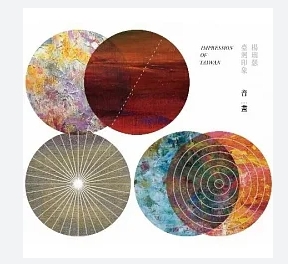 「DJ音樂盒」介紹台灣優秀音樂人創作演出的作品