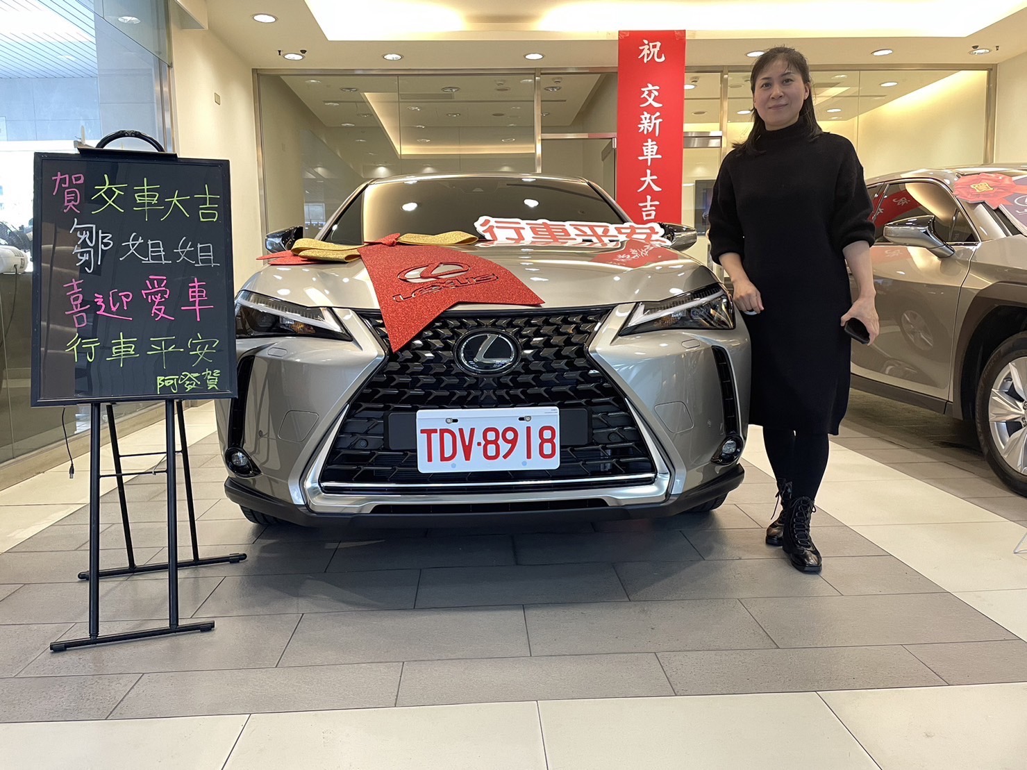 兩岸我的家