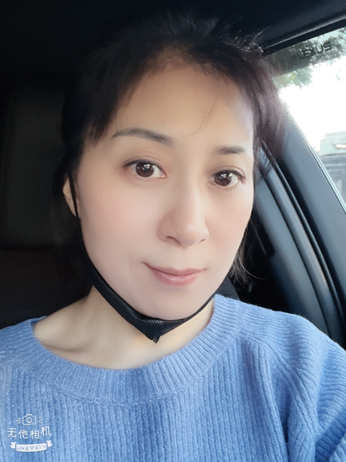 兩岸我的家