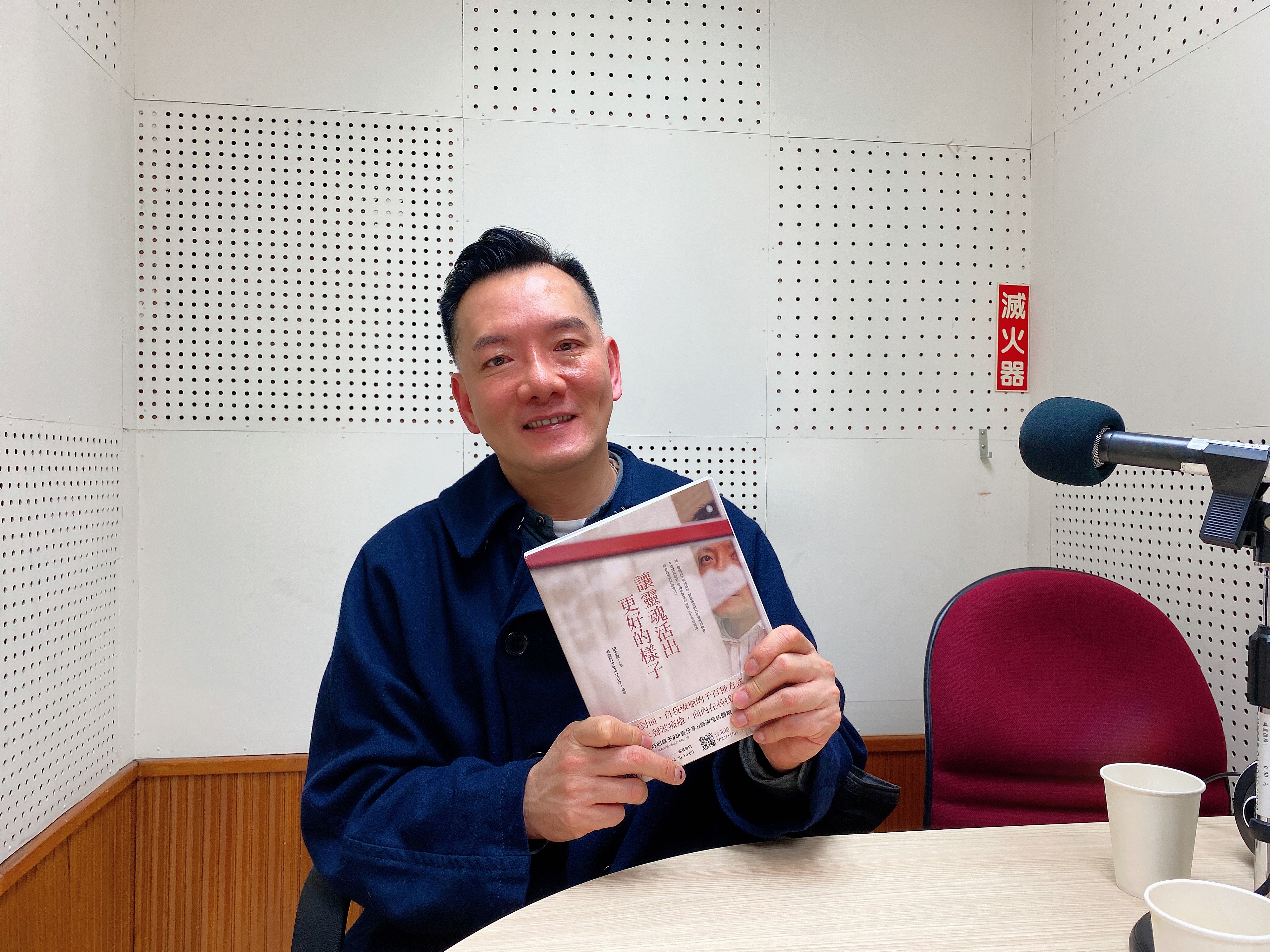 亮點臺灣