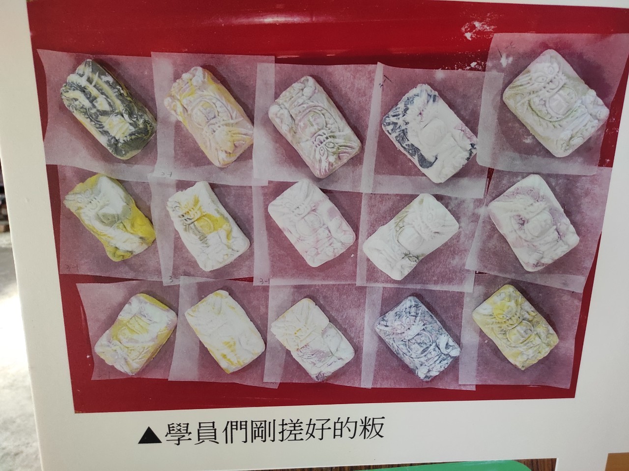 Open hakka 打開客家