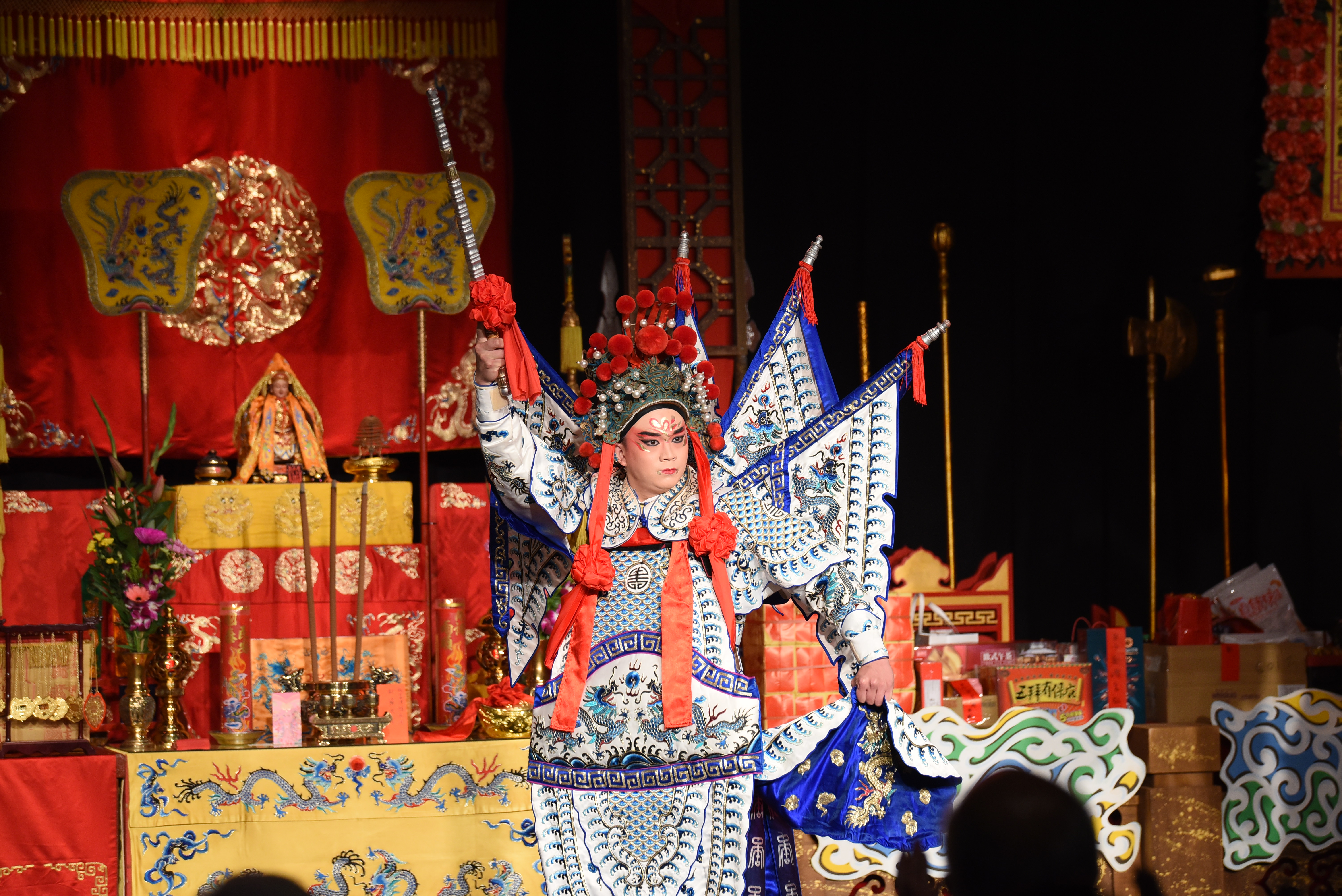 臺灣文武爿