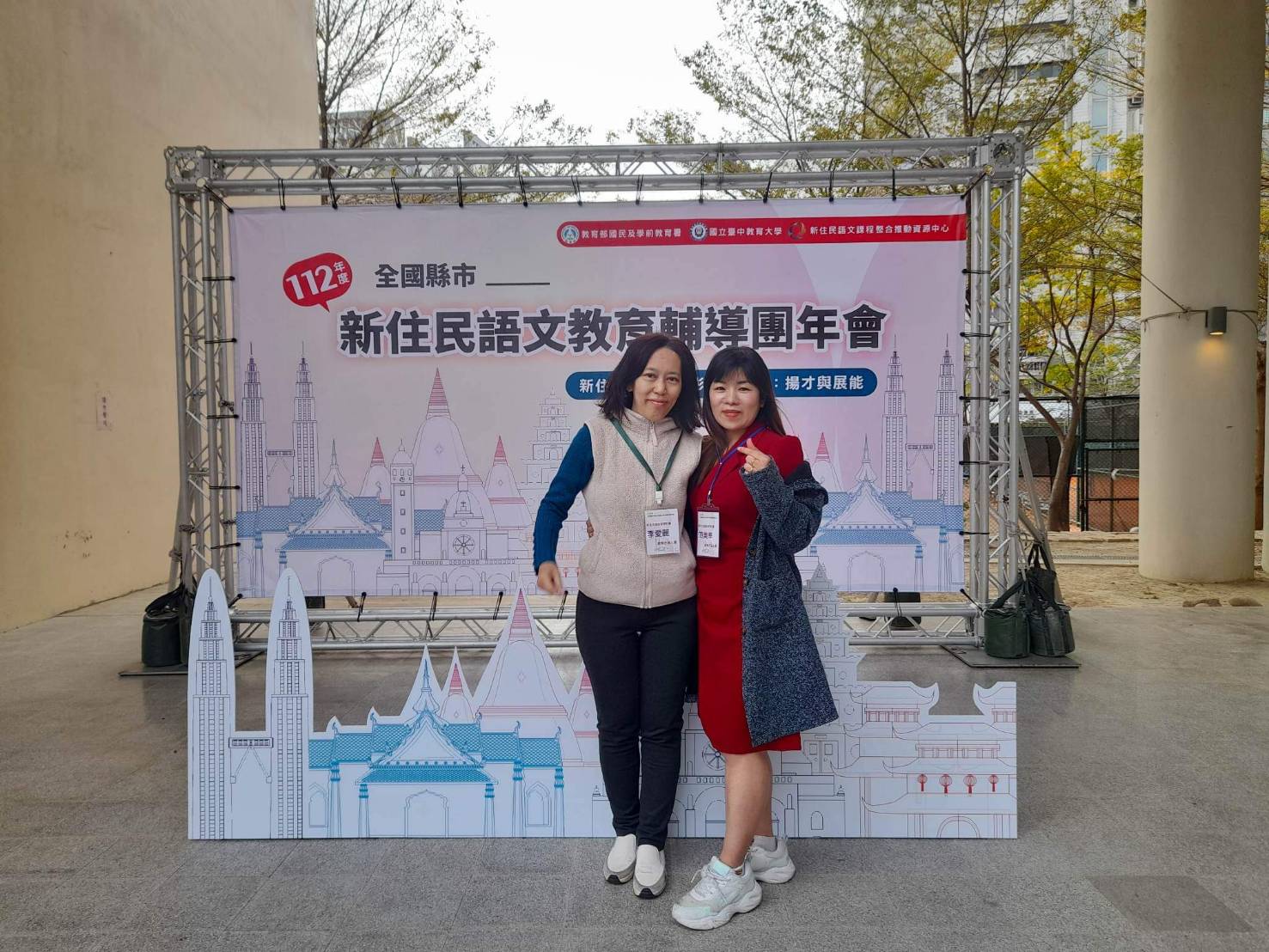 教書是范美幸老師的夢想，說母語能帶給孩子安定的心靈，讓學習零落差