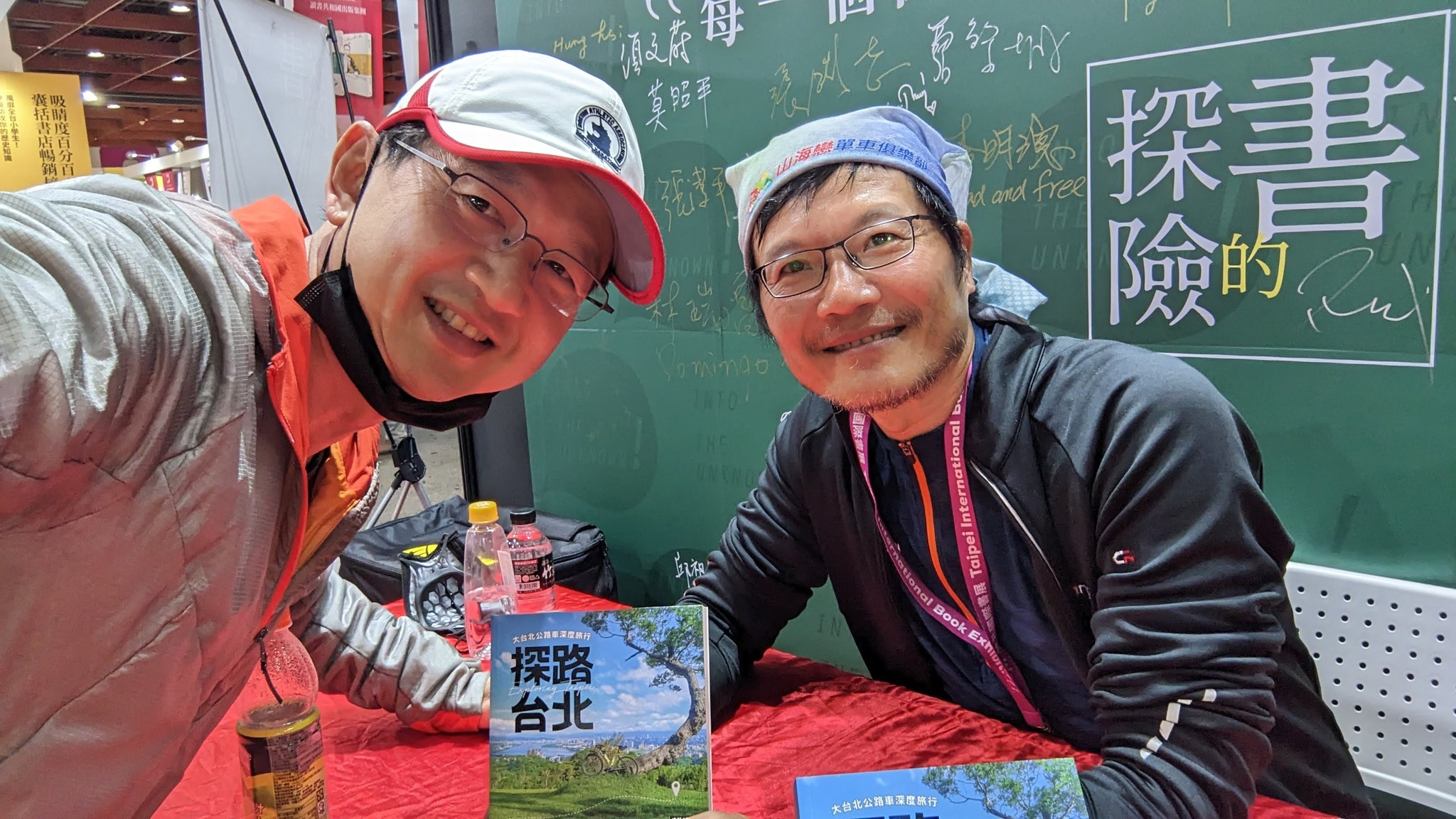 陳穎青（老貓）帶路  自行車 『大台北萬聖殿之旅』