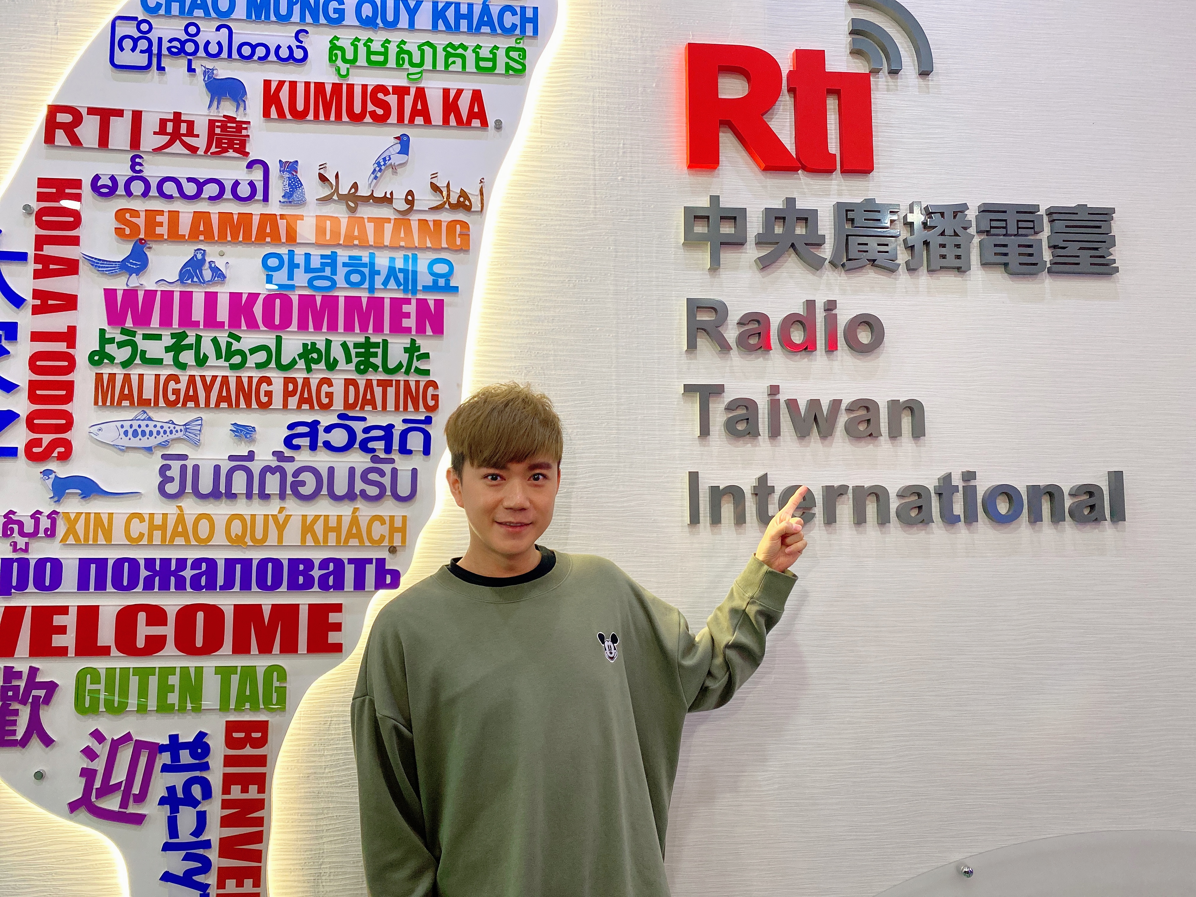 李岳離開兒童台，創業晉升CEO