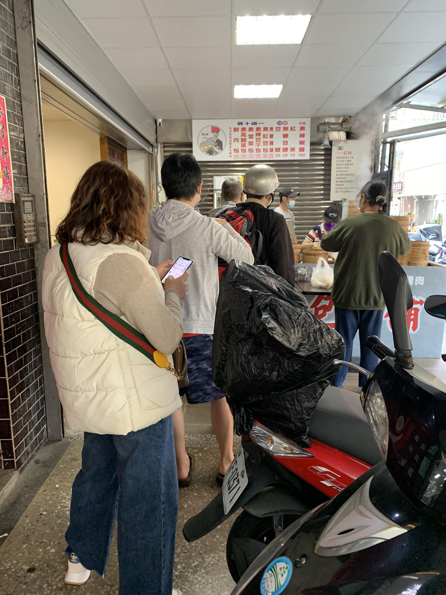 兩岸我的家