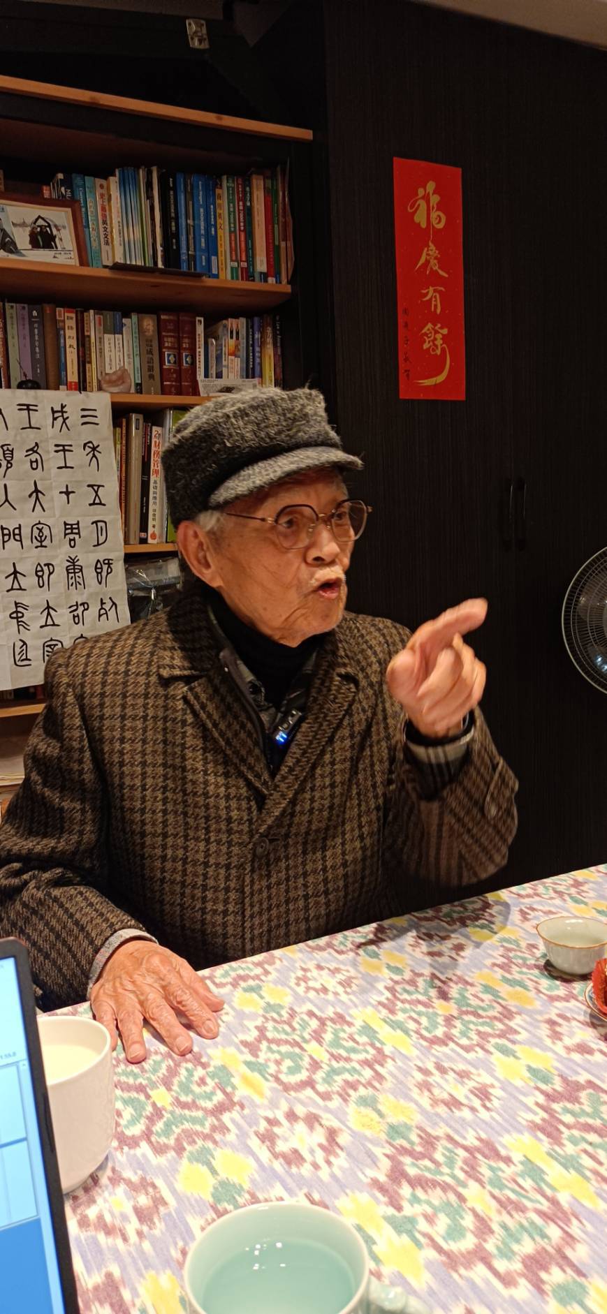 邱火榮 心繫傳統音樂傳承