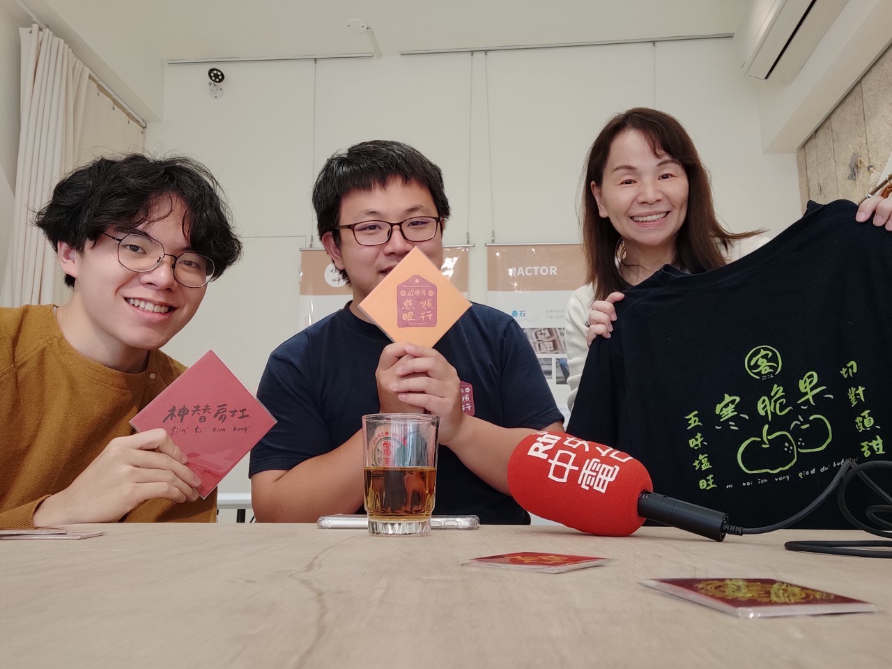Open hakka 打開客家