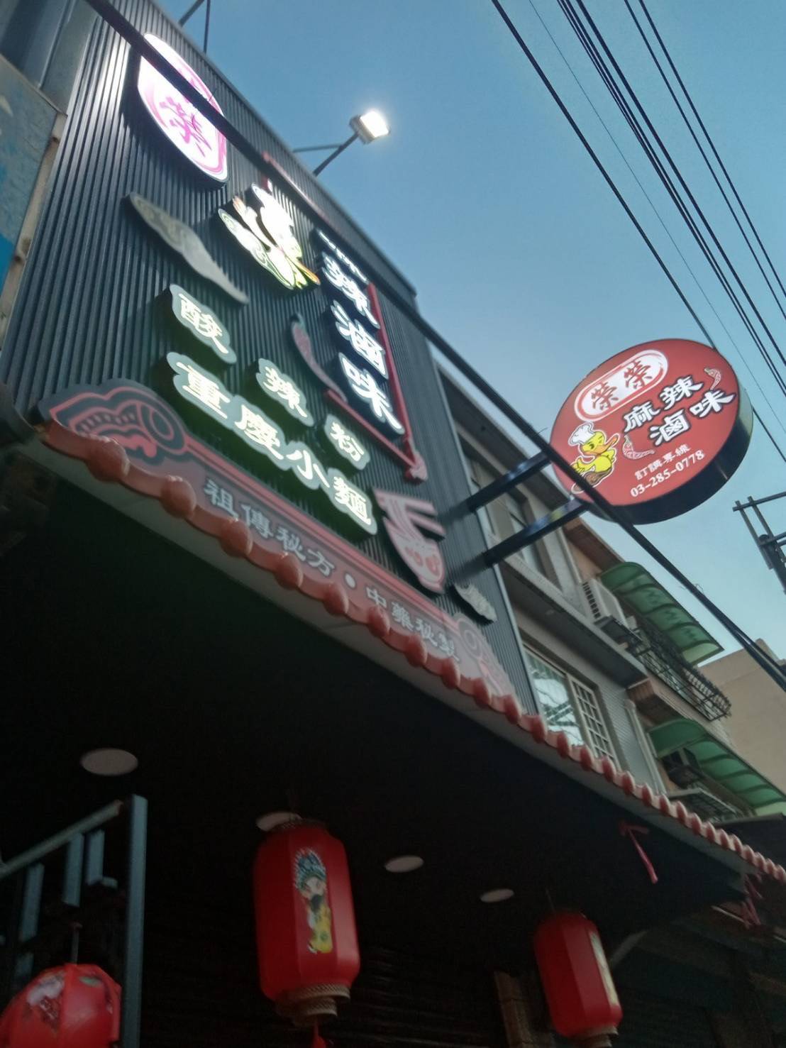 蘭茜疫情期間，努力充實，事業晉身2.0版﹗