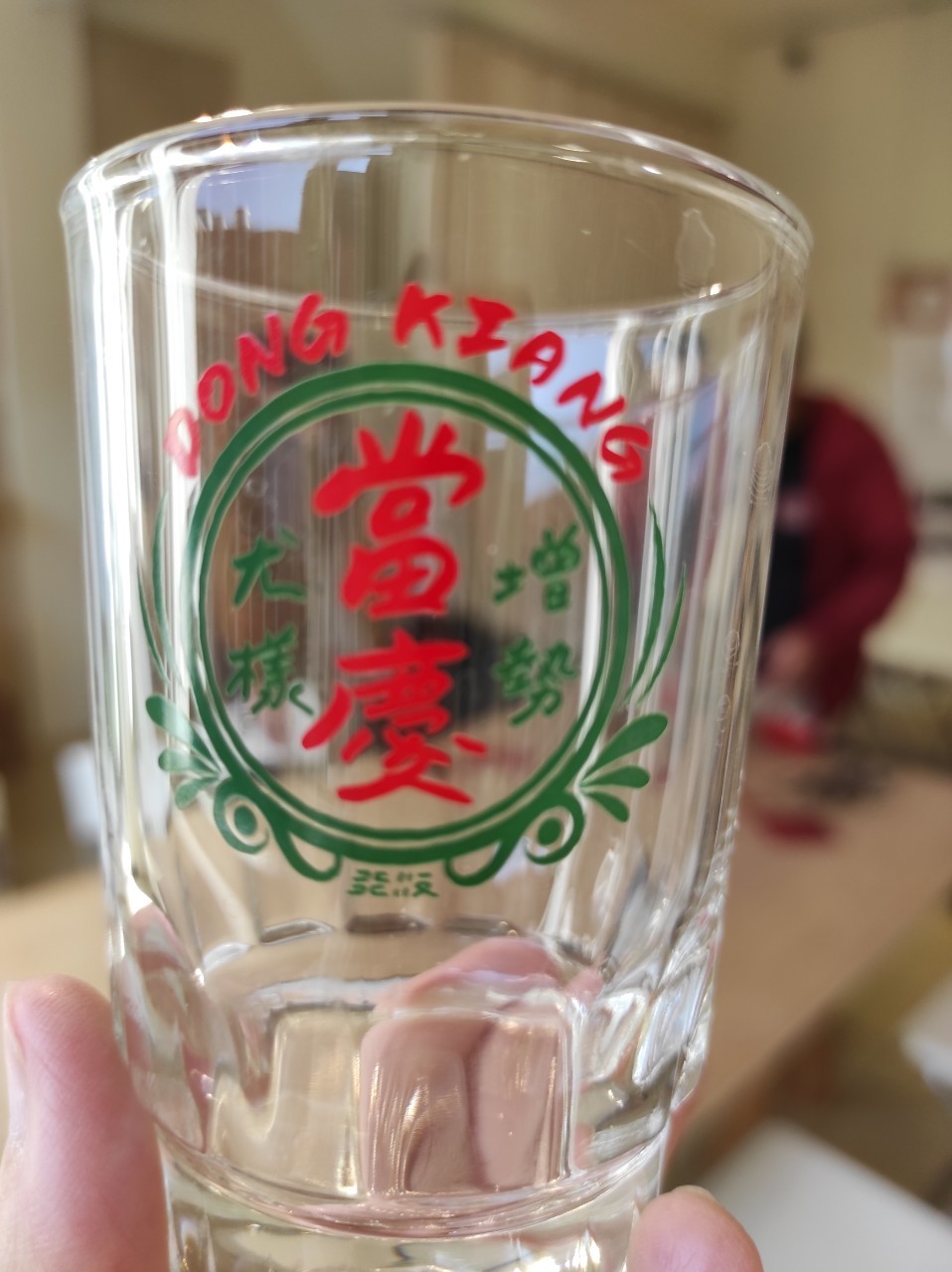 Open hakka 打開客家 Open hakka 打開客家