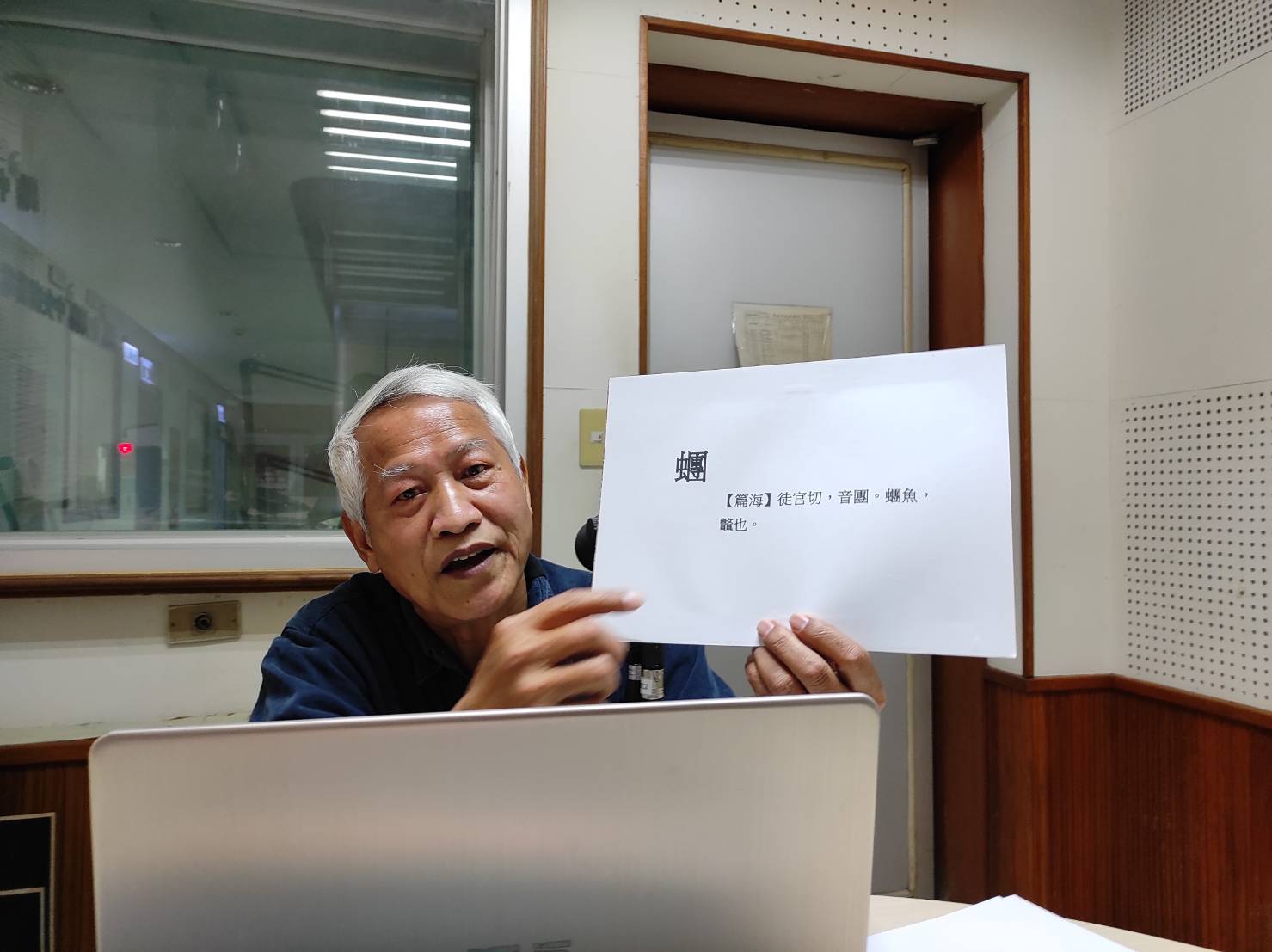 遇見美好人生
