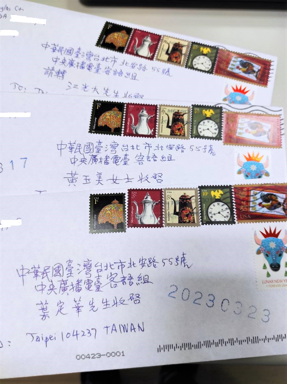 聽友來信郵票是亮點，方寸之間遨遊全世界