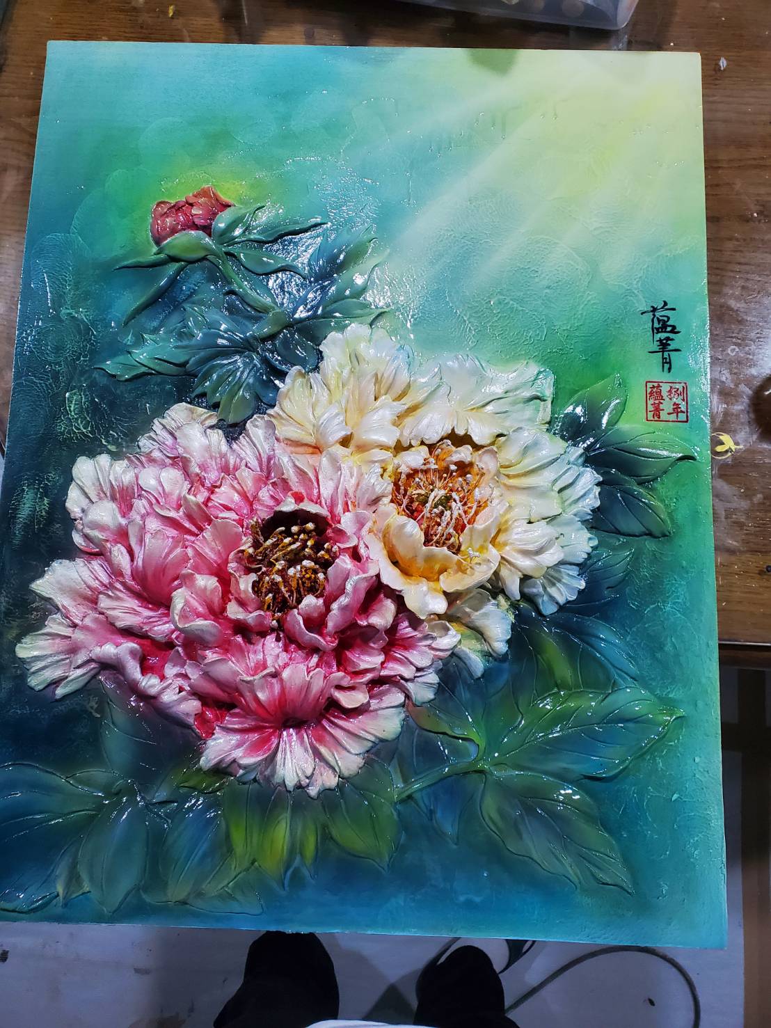 兩岸我的家