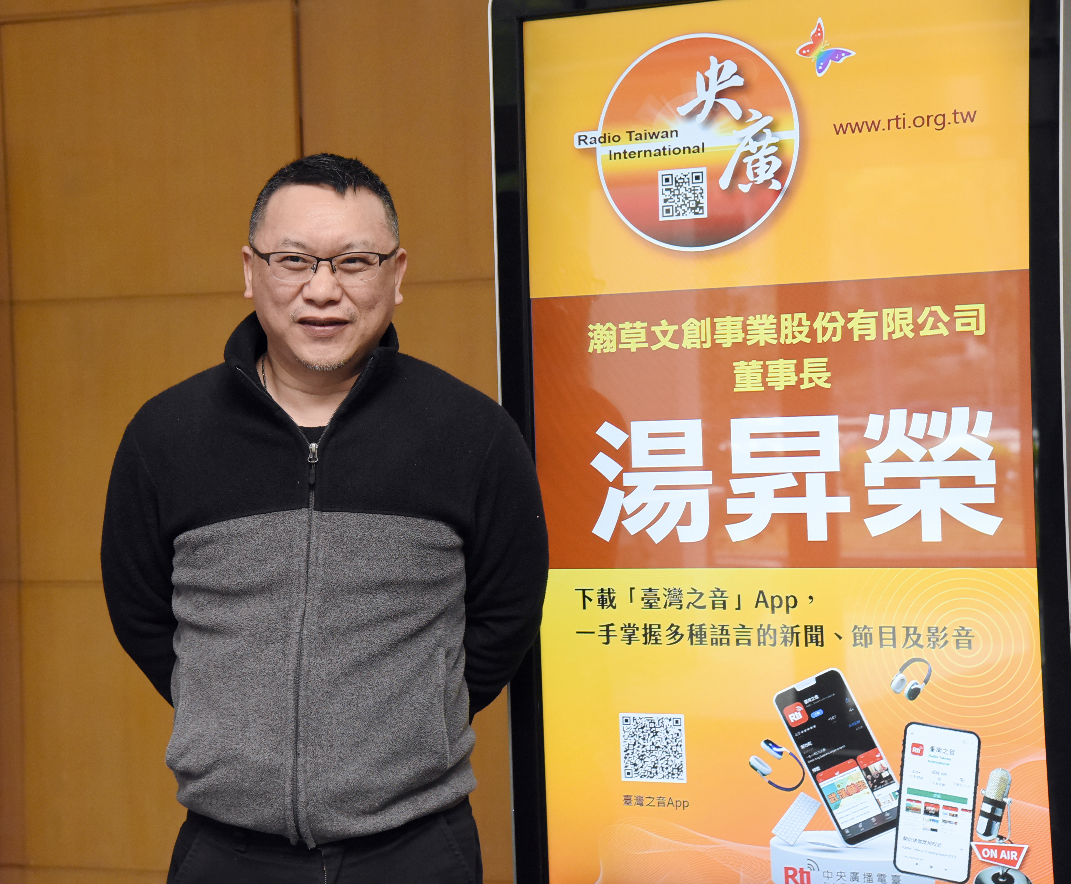 湯昇榮 年輕人要多體驗