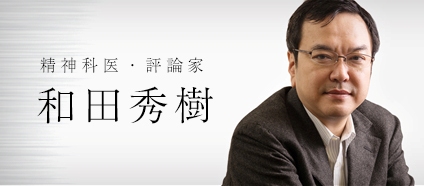 當百歲不再稀奇,請活出不留半點遺憾的人生 當百歲不再稀奇,請活出不留半點遺憾的人生