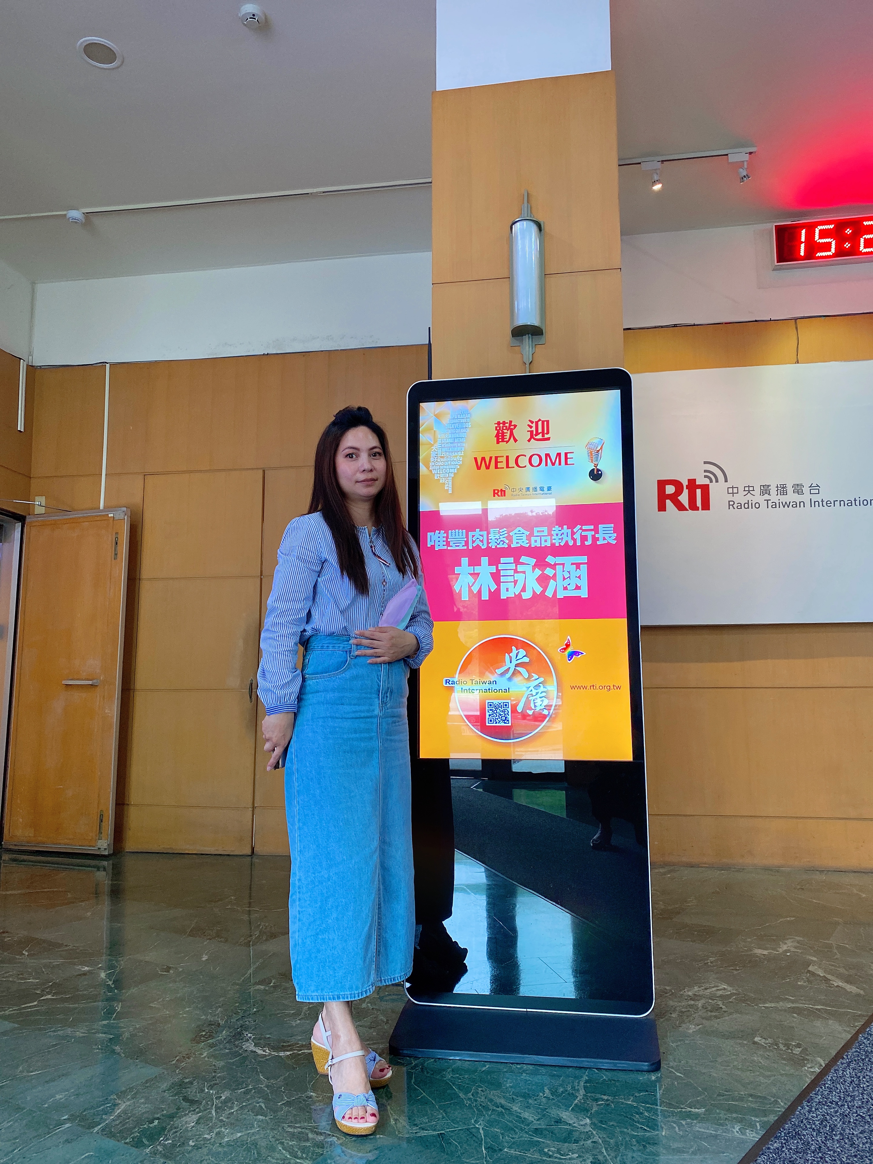 結合科技與環保推動永續