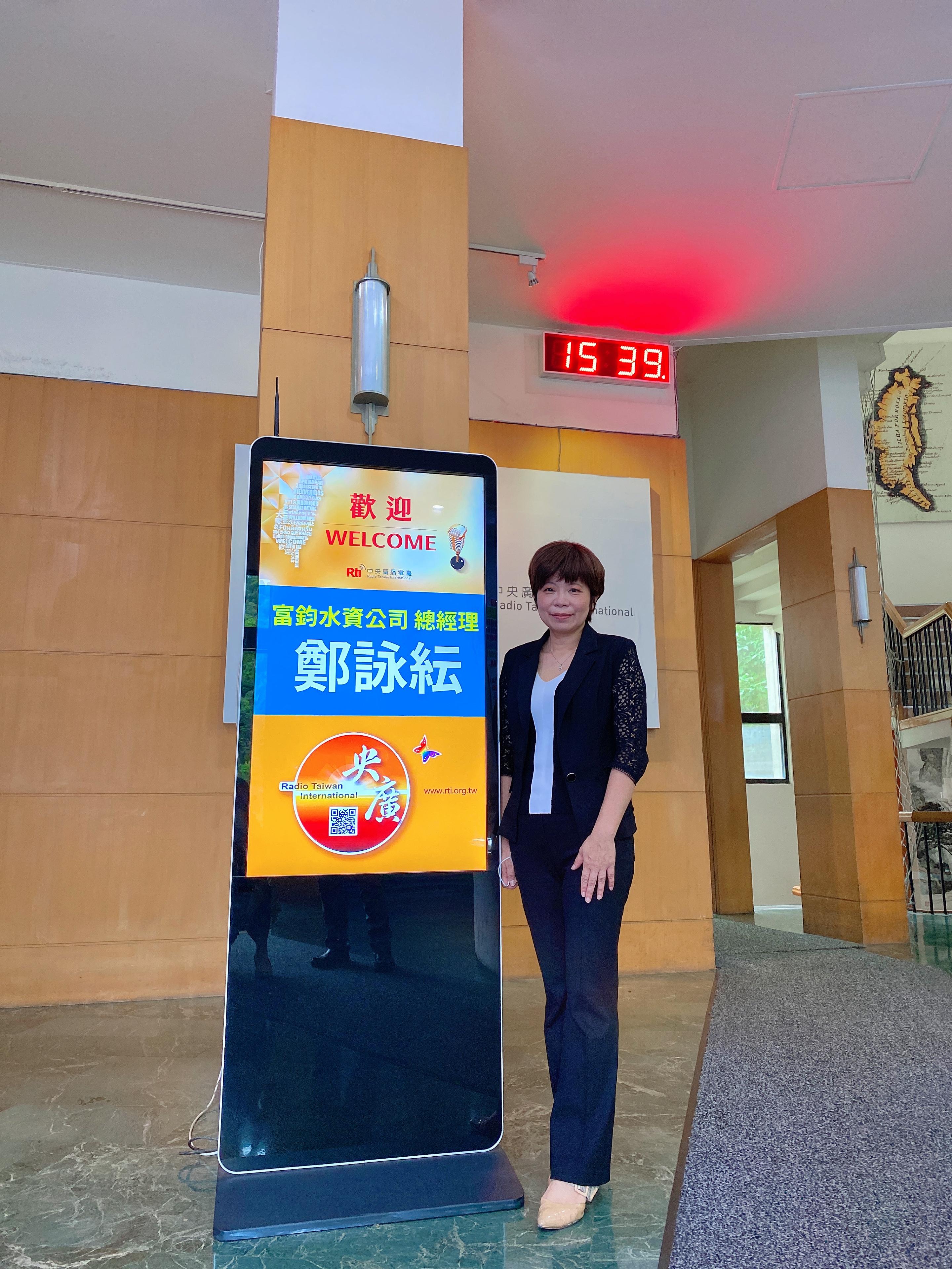 亮點臺灣