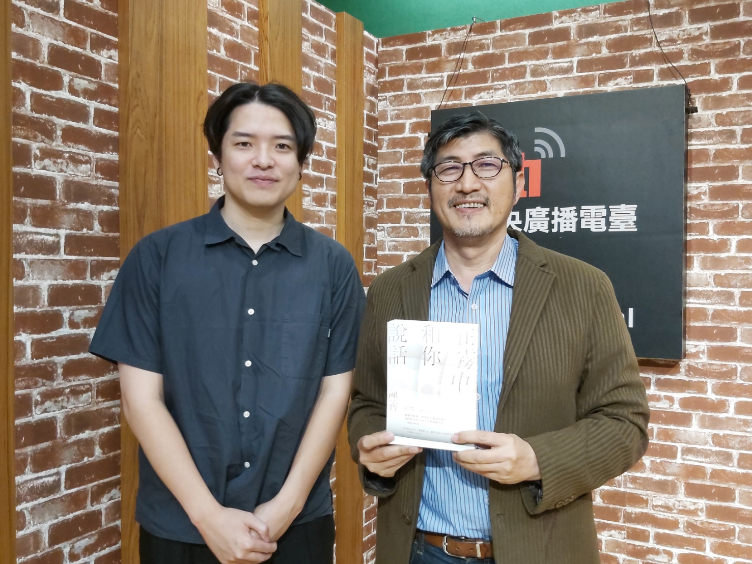 新世代作家的創意與巧思／專訪陳繁齊談《在霧中和你說話》的出版故事