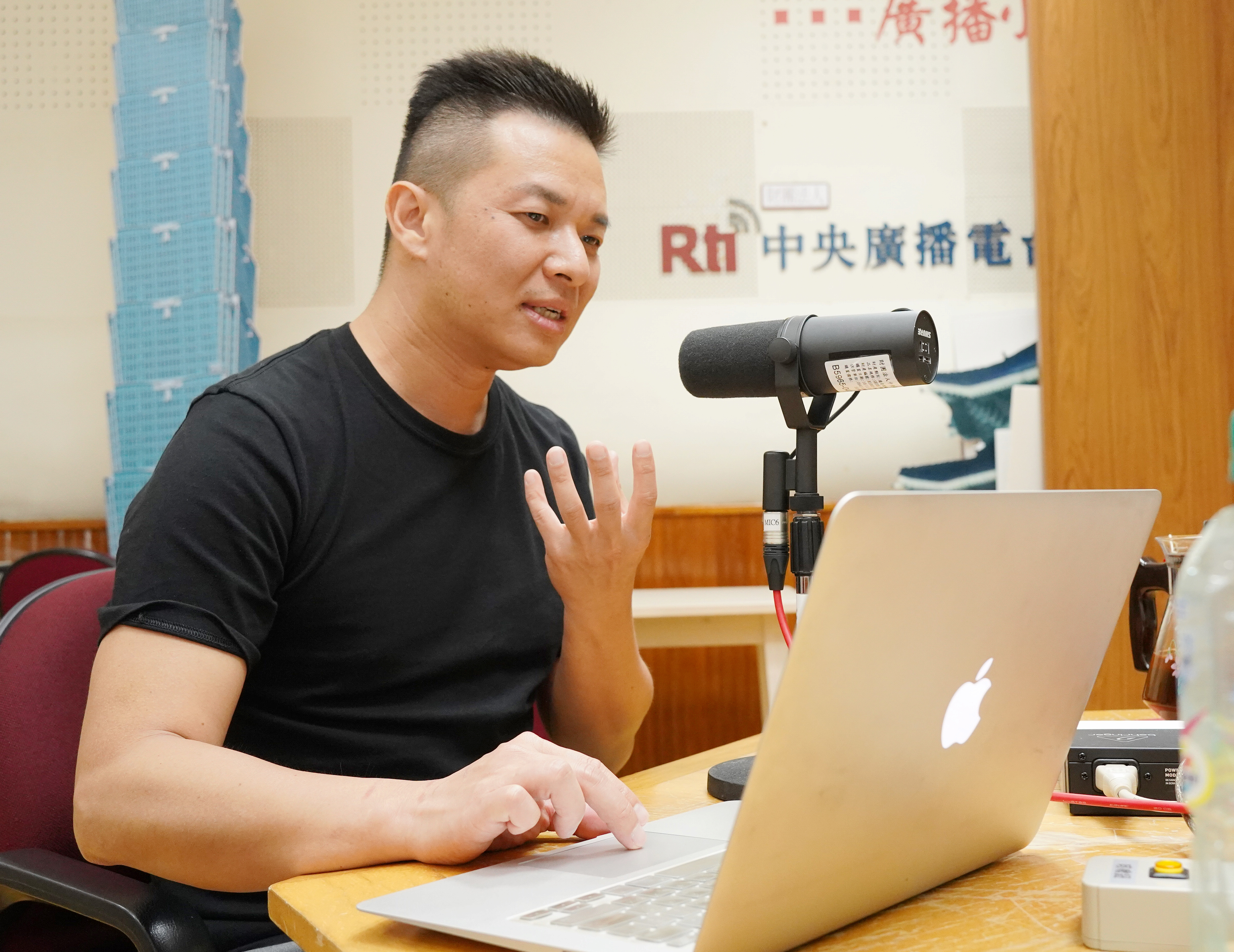 美麗的臺灣
