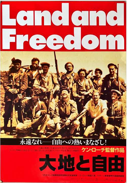 瓶中稿(華、粵)