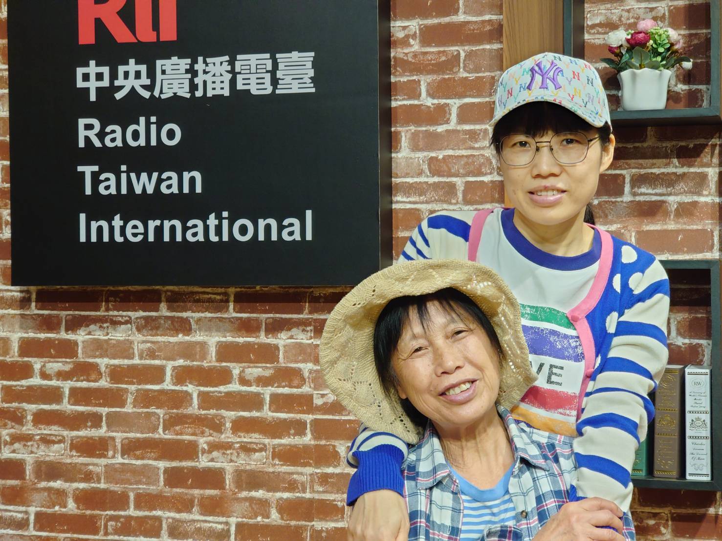 兩岸我的家