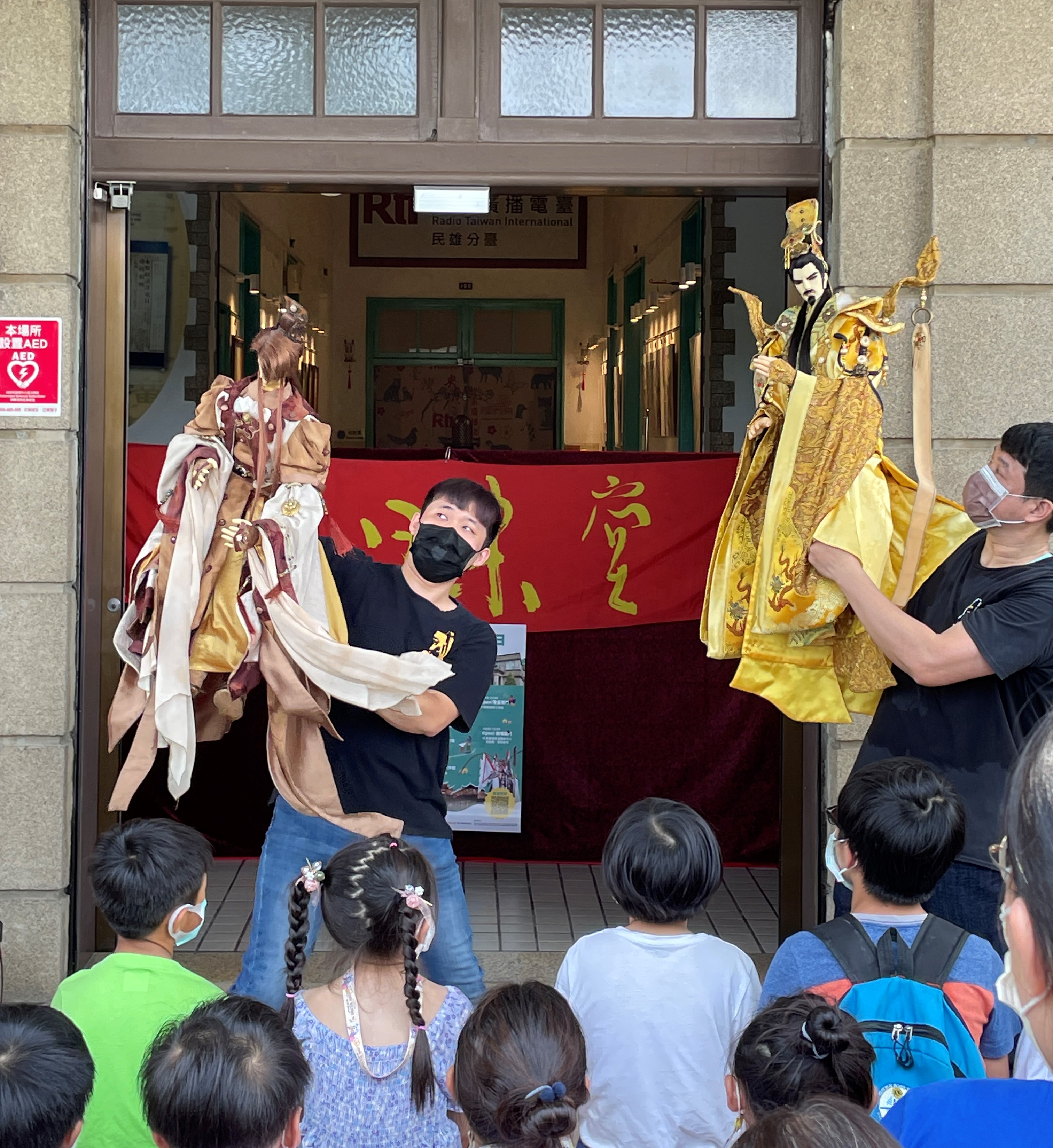 臺灣活力GO 臺灣活力GO