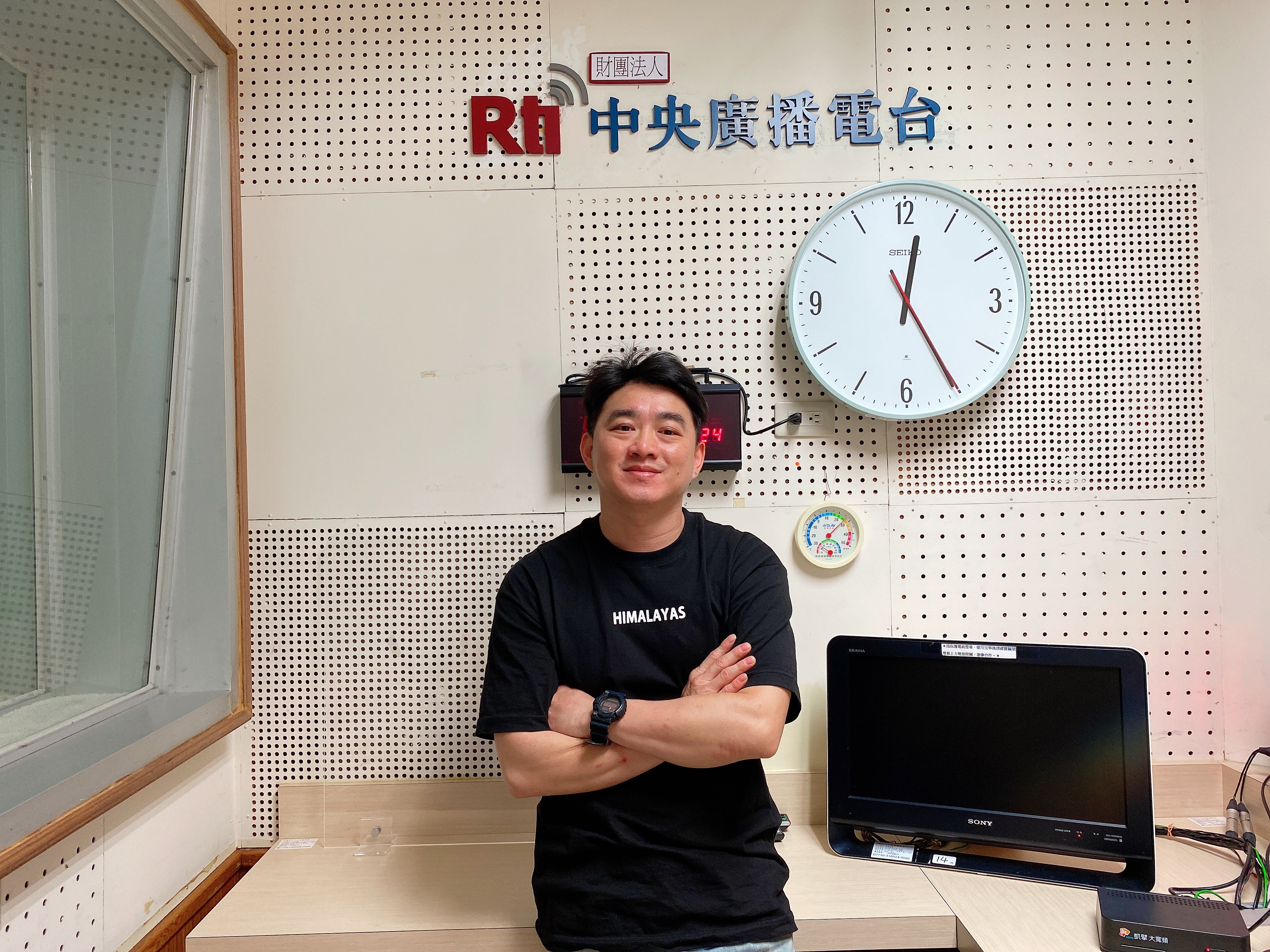 收藏懷舊老東西的故事