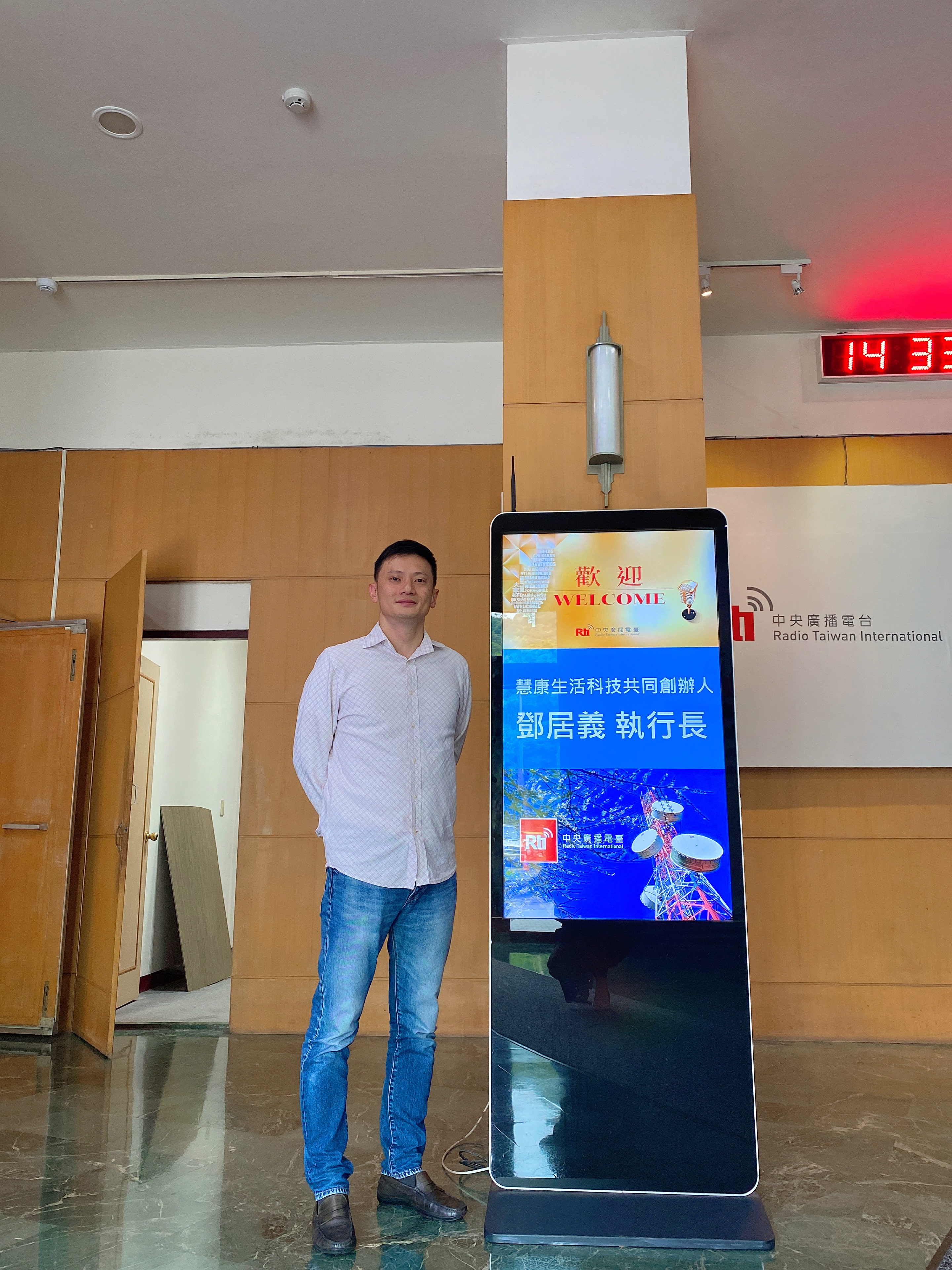 鄧居義執行長 談智抗醣數位療法，測血糖不必一針見血