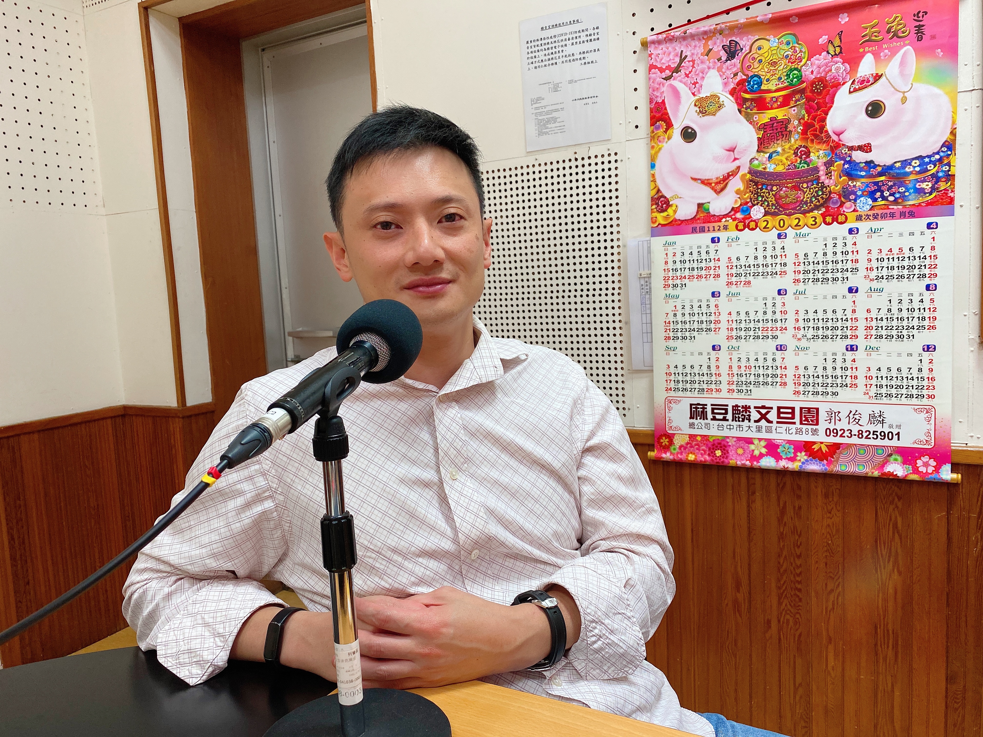 亮點臺灣