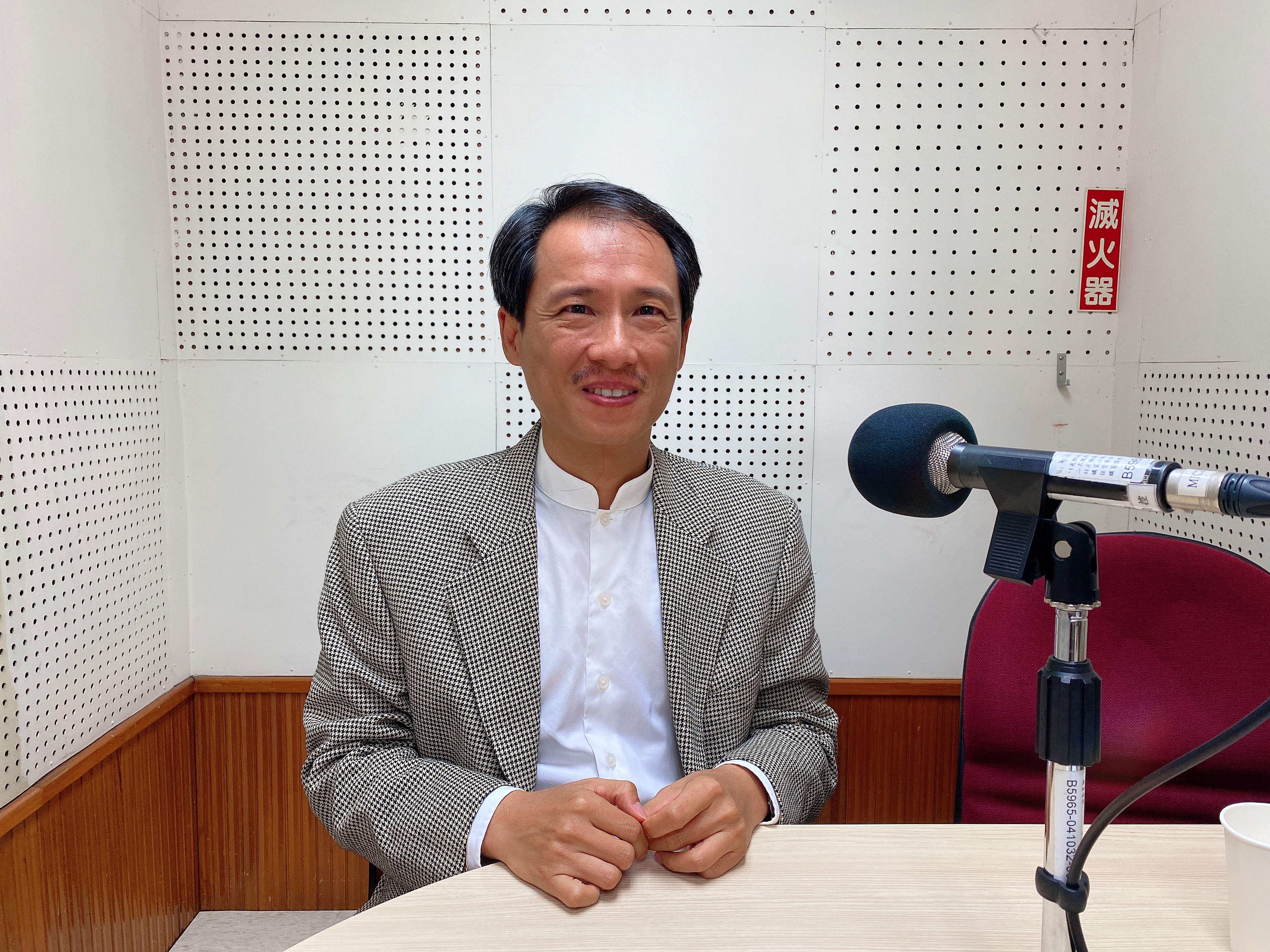 後疫情時代企業如何因應經營的挑戰