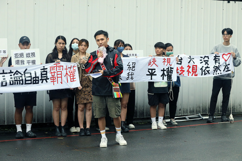 言論自由與公民素養-評台大學生會事件