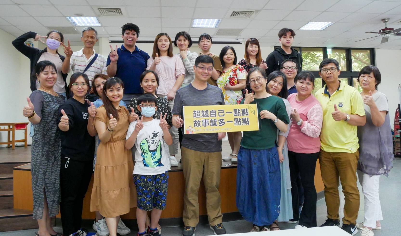 自己的故事自己說，新住民Podcast研習活動讓自己更有自信