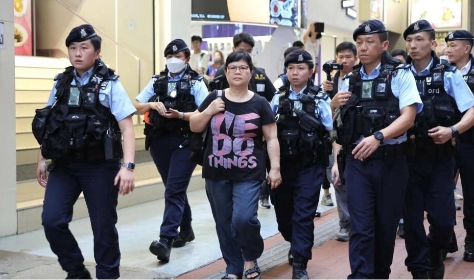 《願榮光歸香港》擬被港府列為禁歌、「六四」31人無故被扣查、香港滙豐銀行無故關閉 “社民連”帳戶