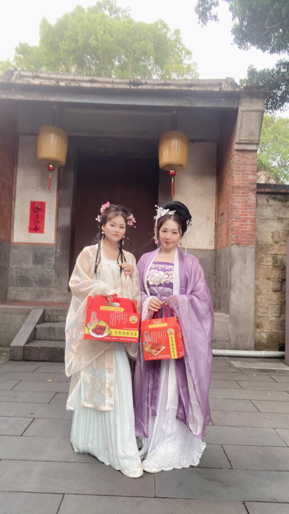 兩岸我的家