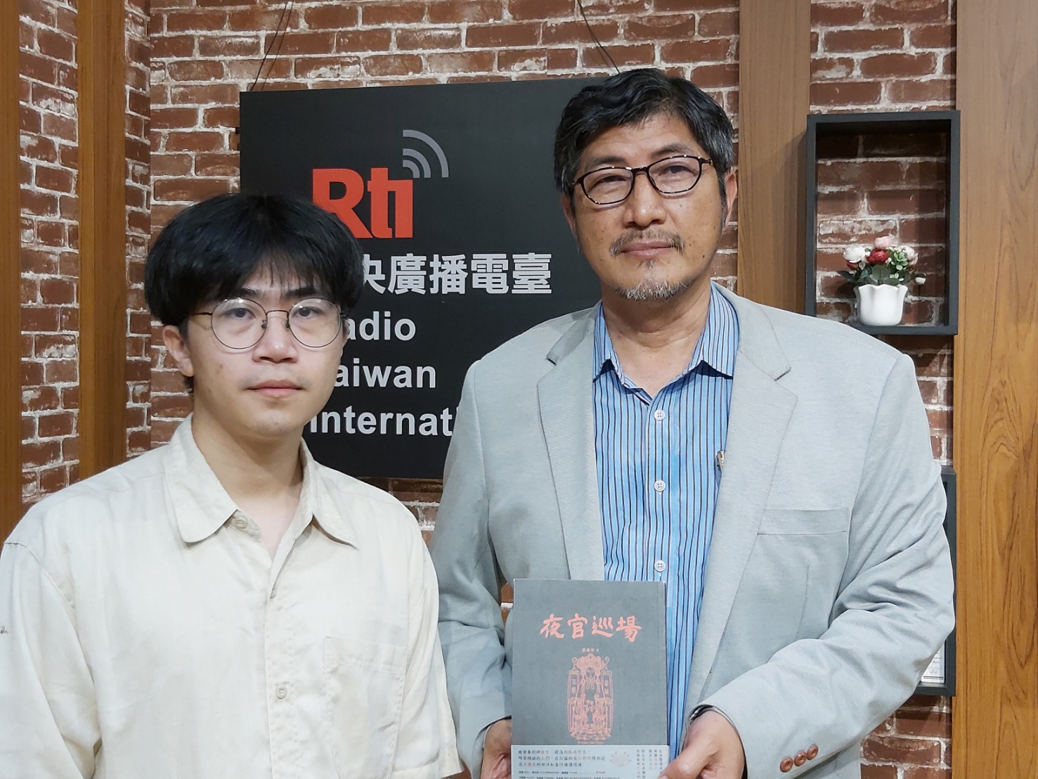 既魔幻又寫實的台灣鄉野奇談／專訪張嘉祥談《夜官巡場Iā-Kuan Sûn-Tiûnn》的背景故事