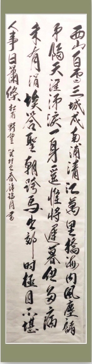歡迎光臨文創市集