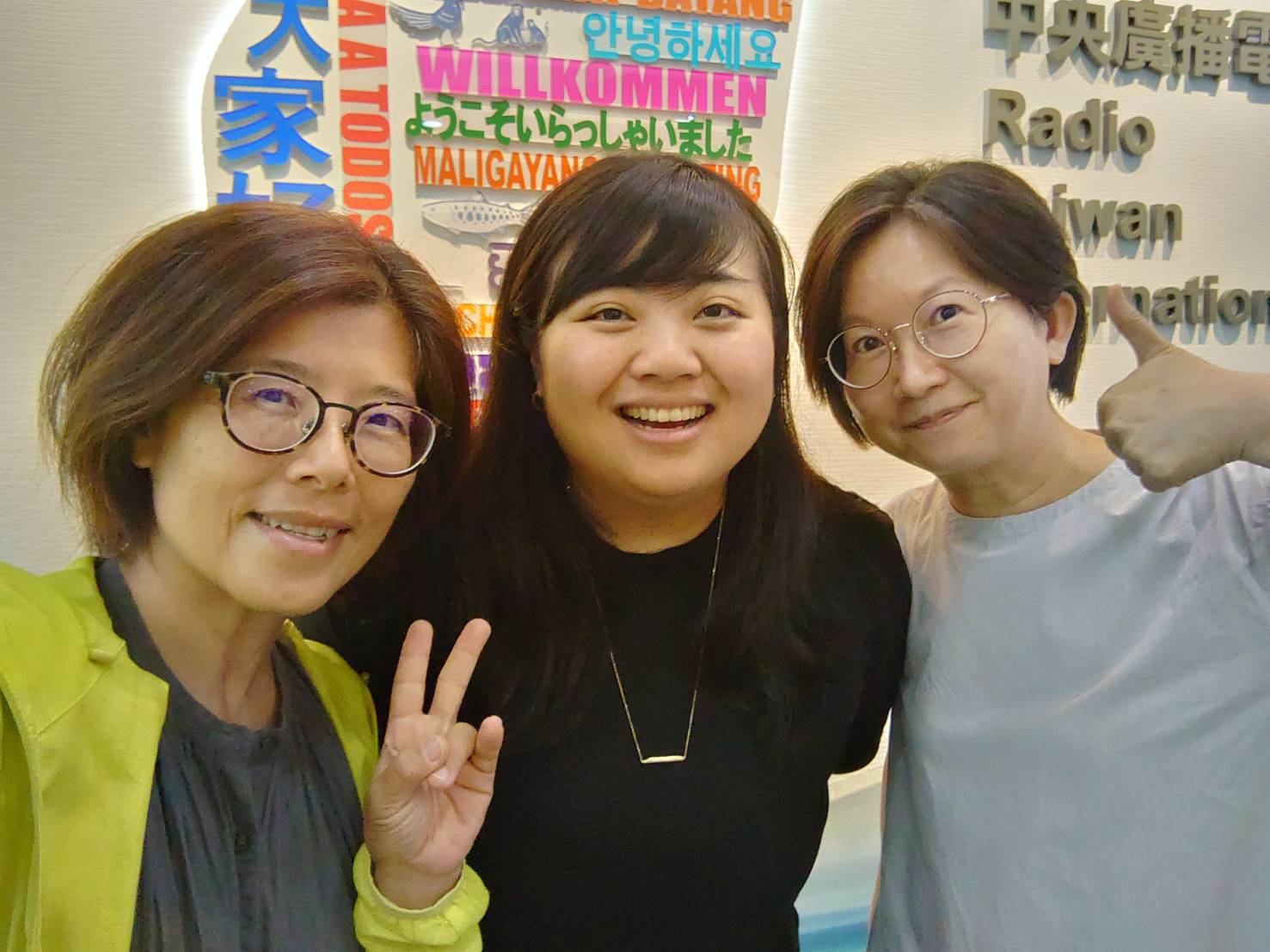 一個台灣女孩在挪威