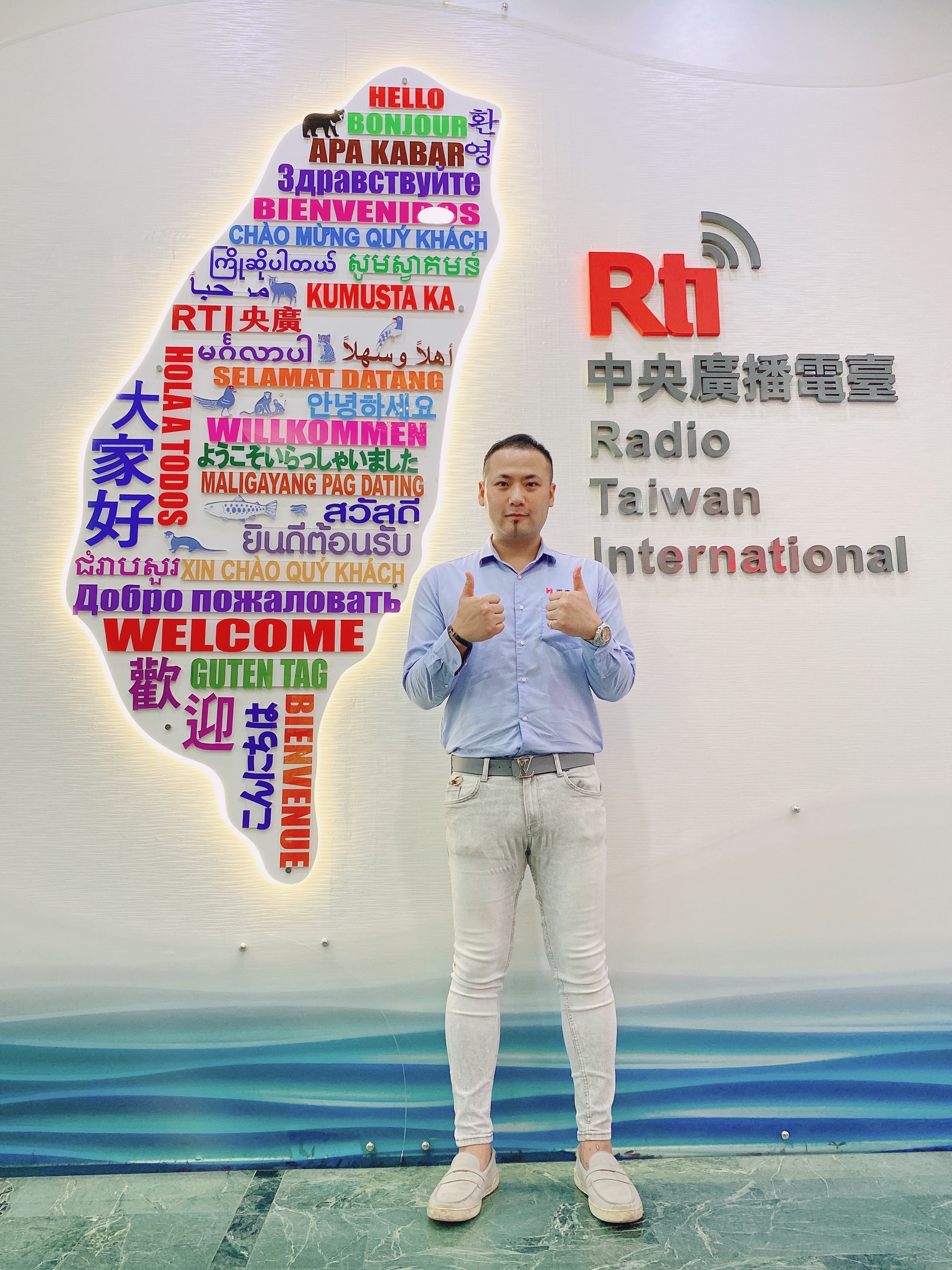 亮點臺灣