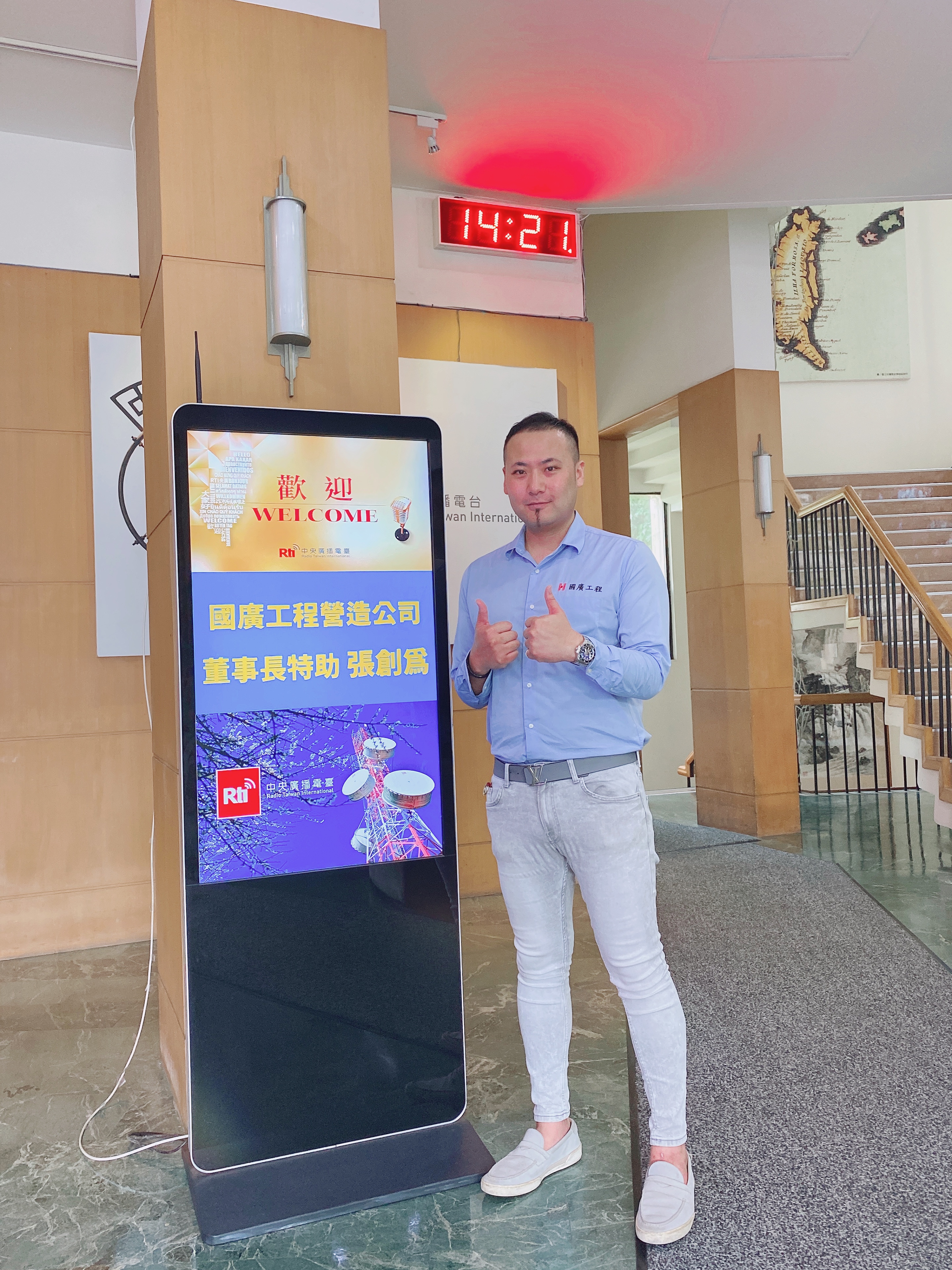打造安全工程，多元整合並創新的國廣工程營造