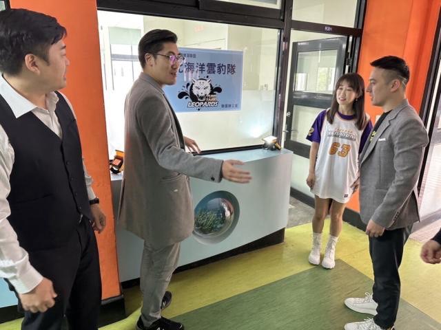 空中體育課