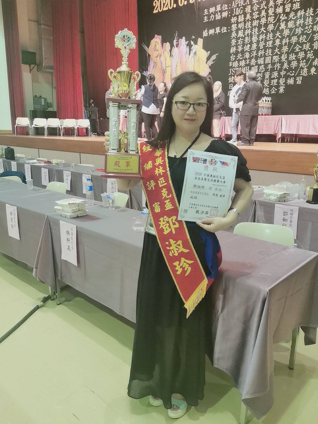 兩岸我的家