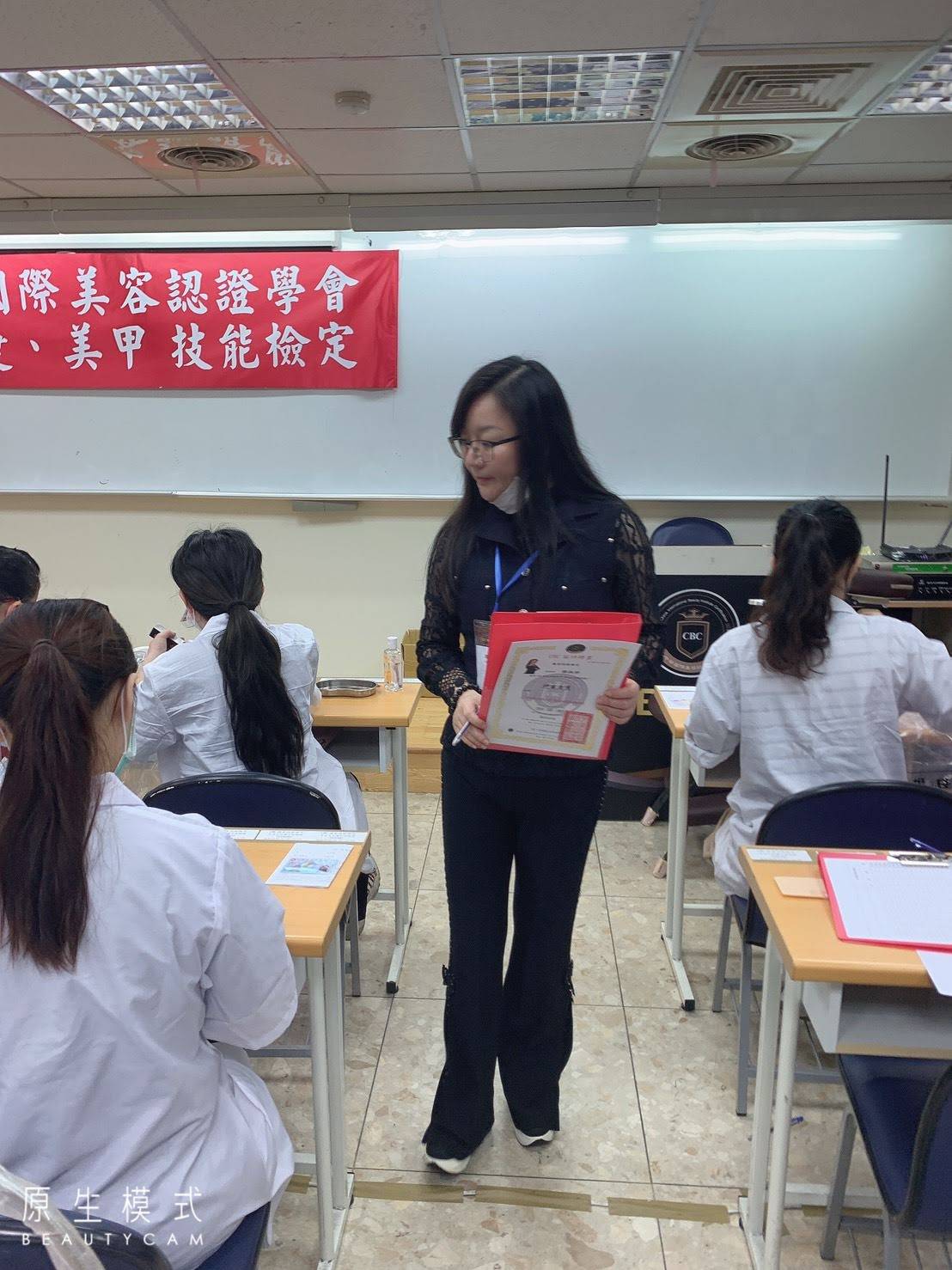 兩岸我的家